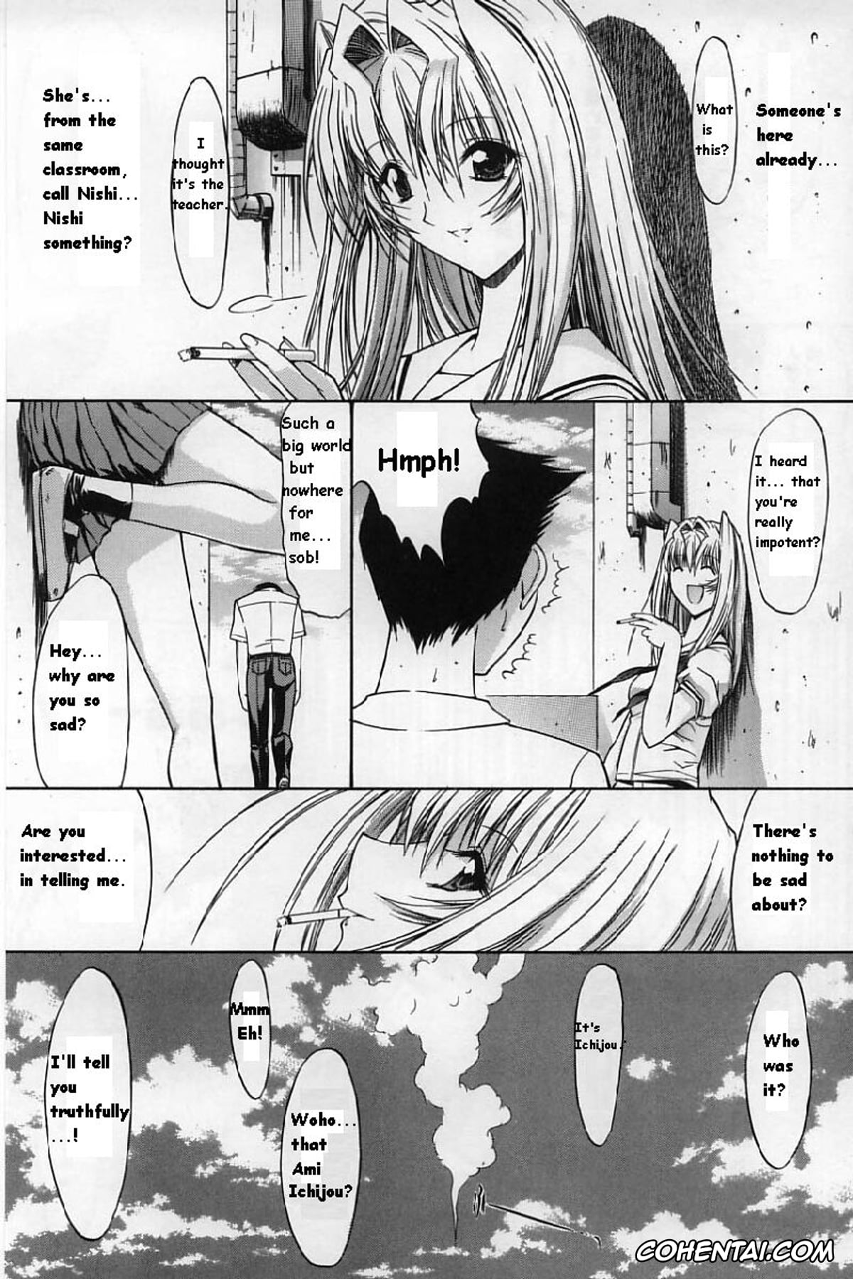 Manga porno, Tankoubon porno, Kassen Soubatsu, pagina 17