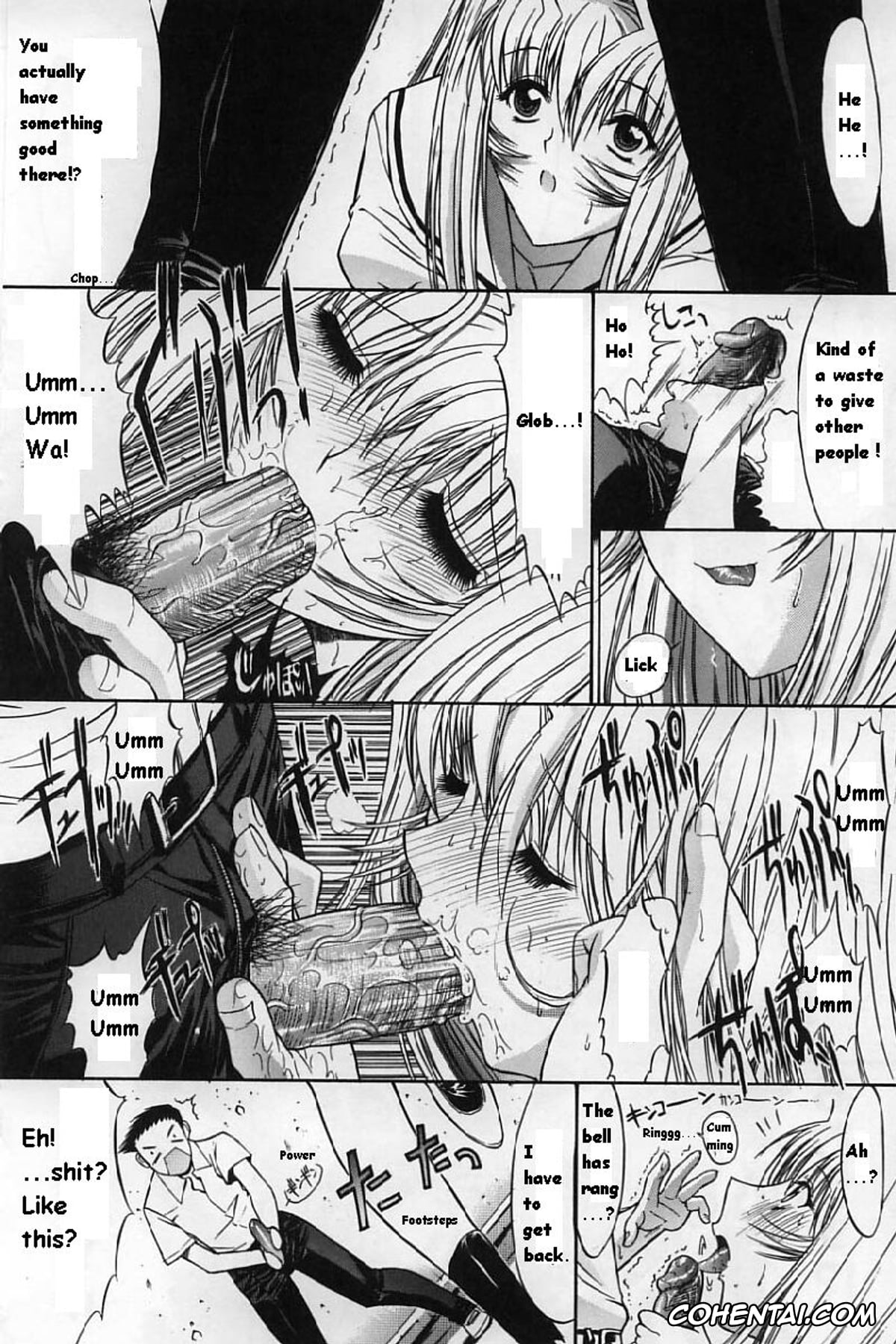 Manga xxx, Tankoubon xxx, Kassen Soubatsu, pagina 22