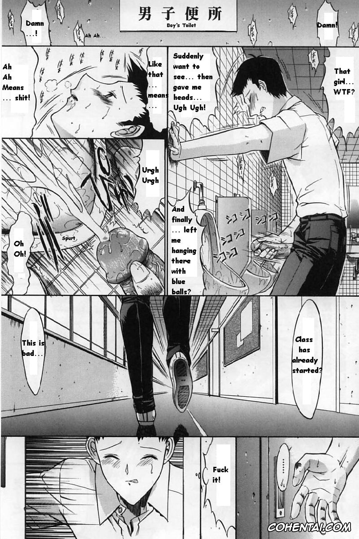 Manga porno, Tankoubon porno, Kassen Soubatsu, pagina 23