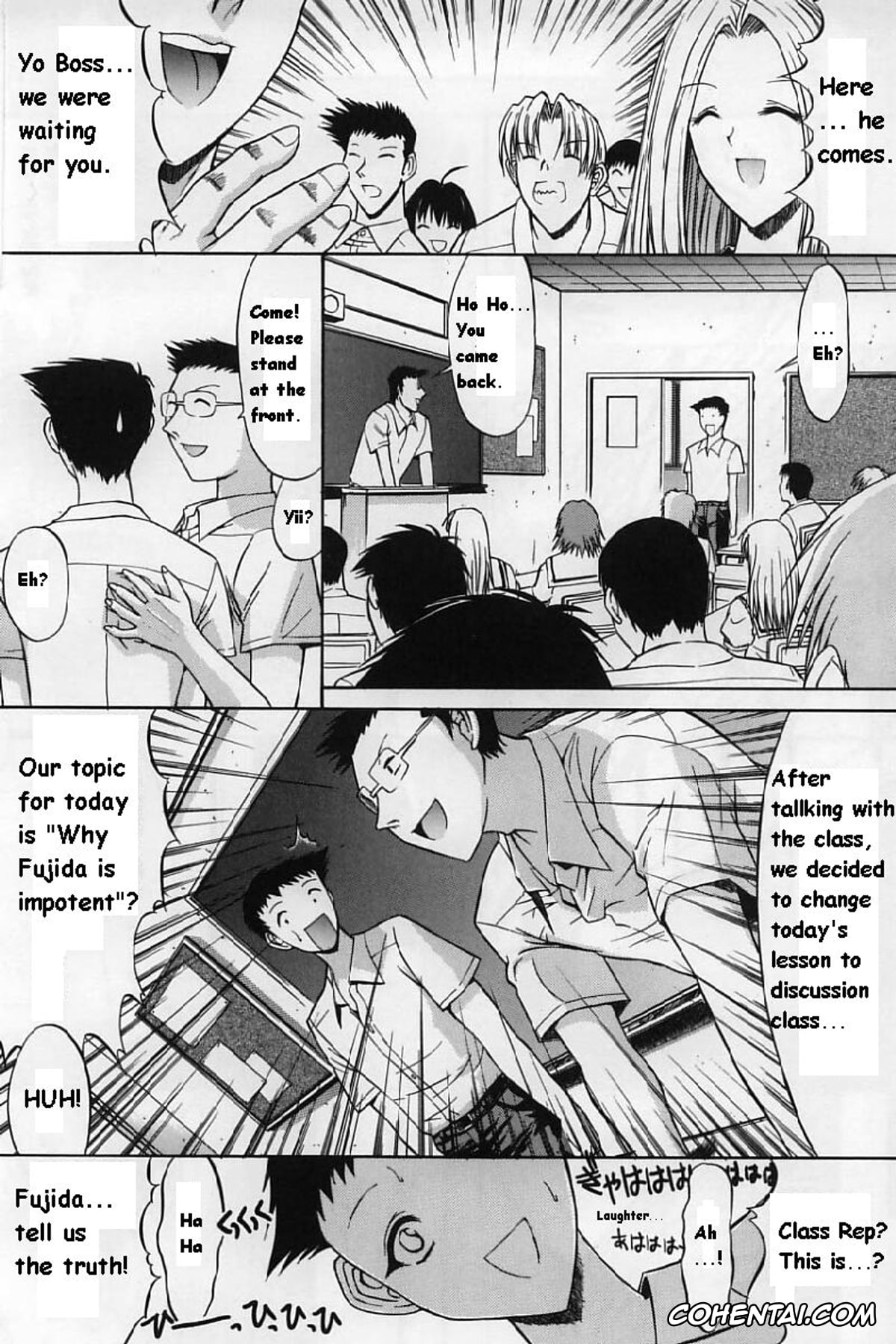 Manga hentai, Tankoubon hentai, Kassen Soubatsu, pagina 24