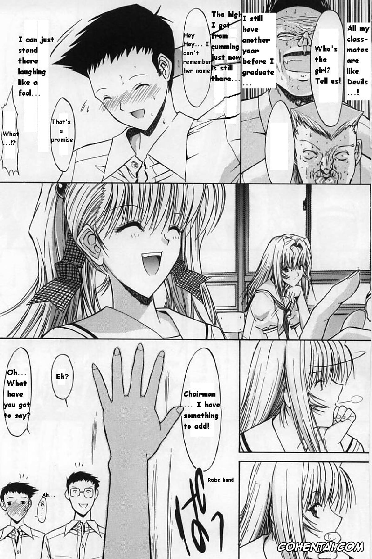 Manga xxx, Tankoubon xxx, Kassen Soubatsu, pagina 25