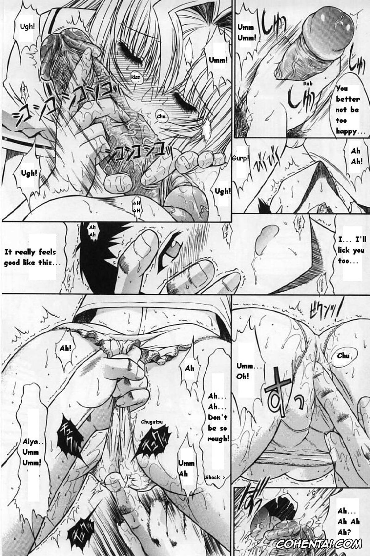 Manga xxx, Tankoubon xxx, Kassen Soubatsu, pagina 40