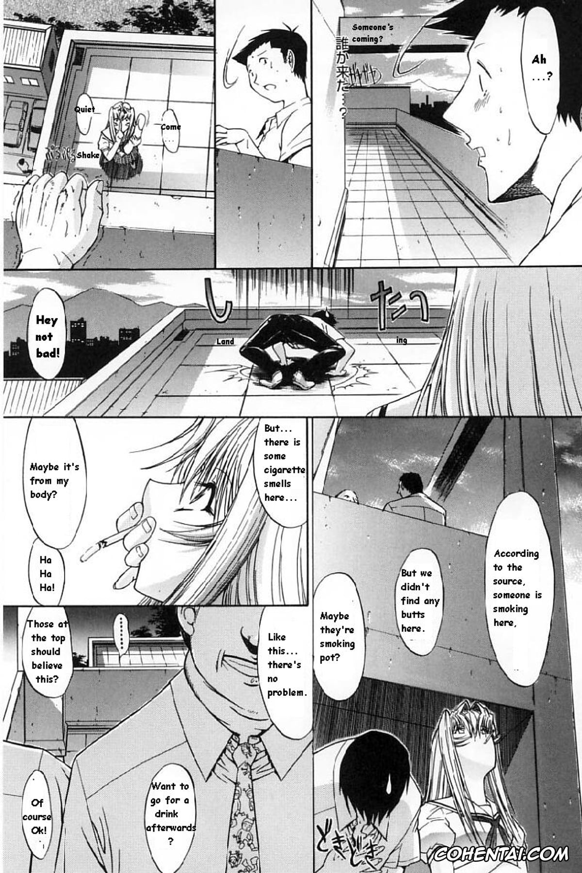 Manga hentai, Tankoubon hentai, Kassen Soubatsu, pagina 51