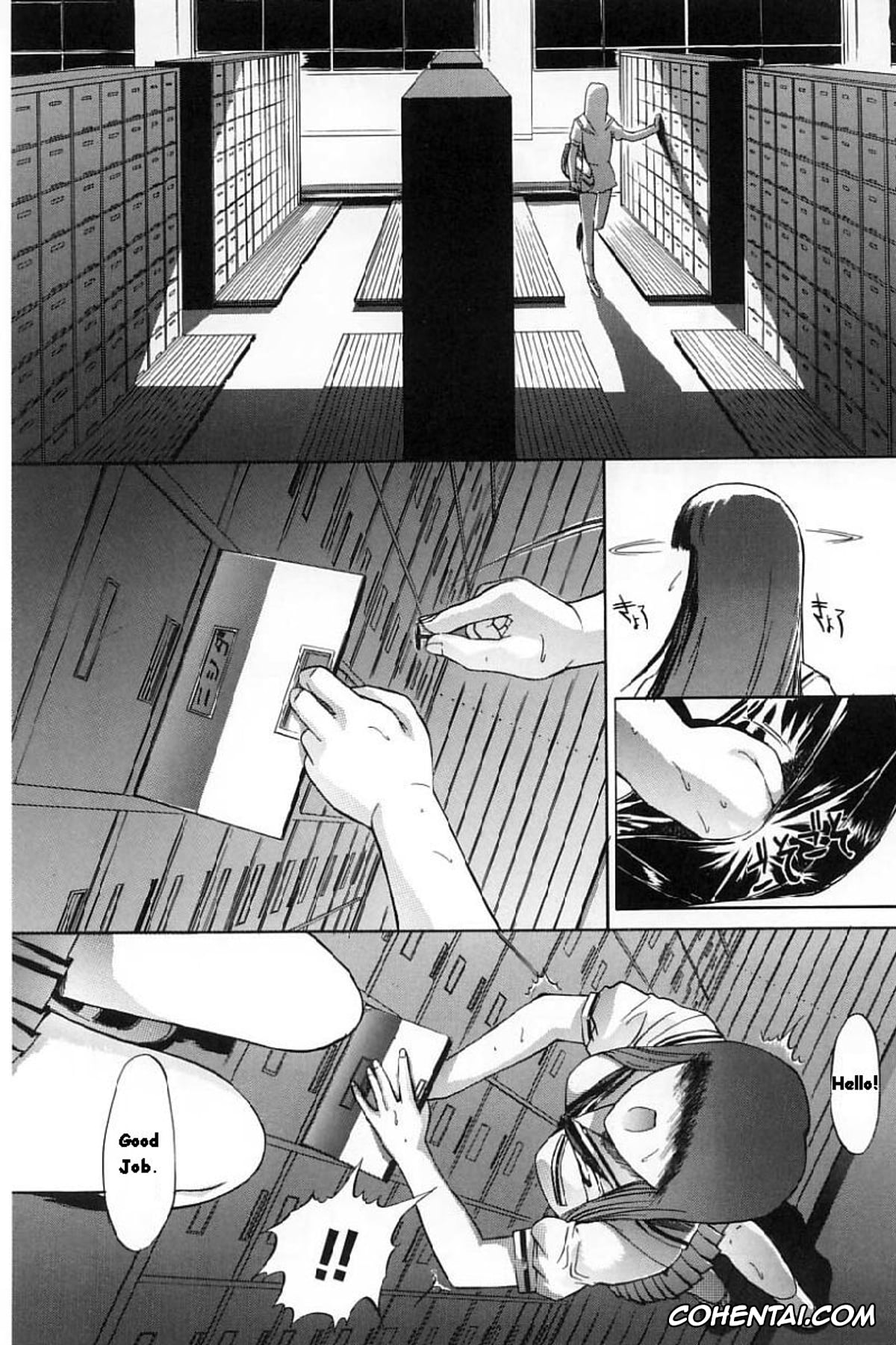 Manga porno, Tankoubon porno, Kassen Soubatsu, pagina 53