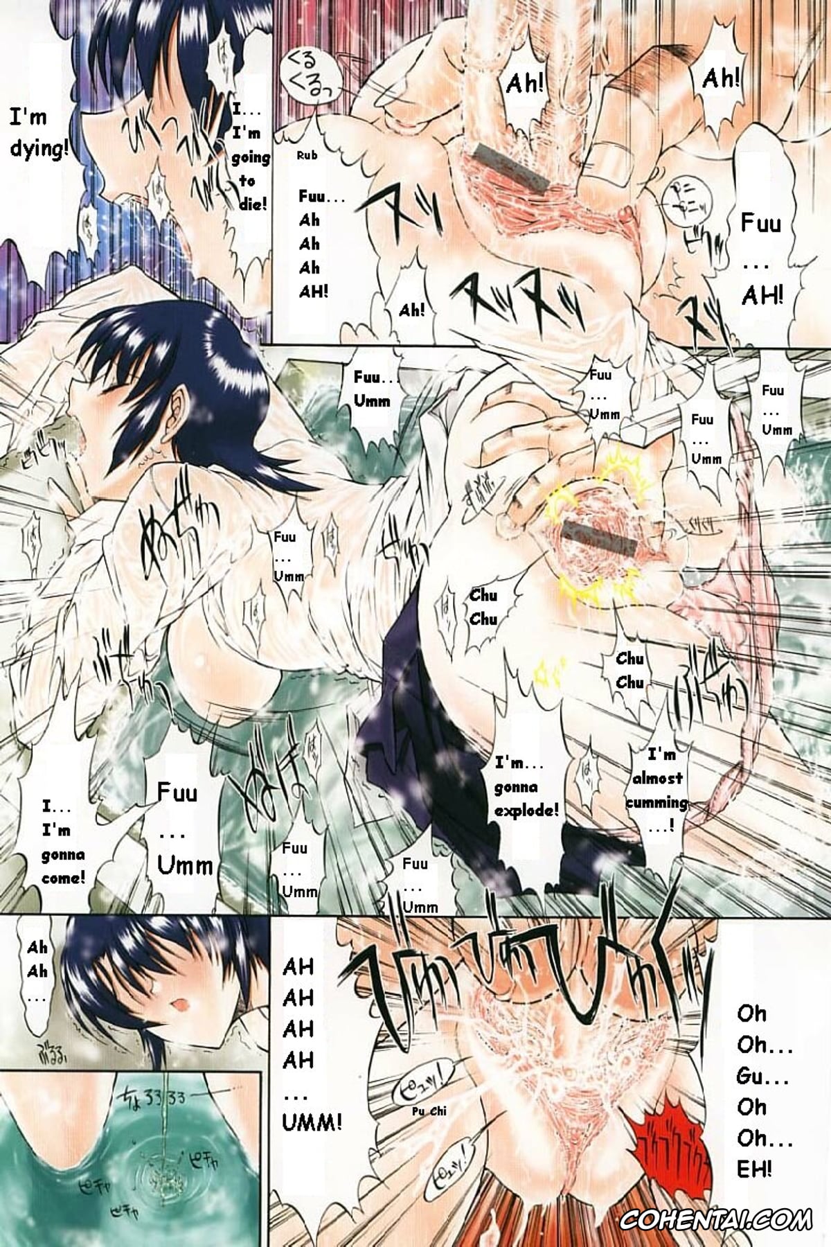 Manga xxx, Tankoubon xxx, Kassen Soubatsu, pagina 79