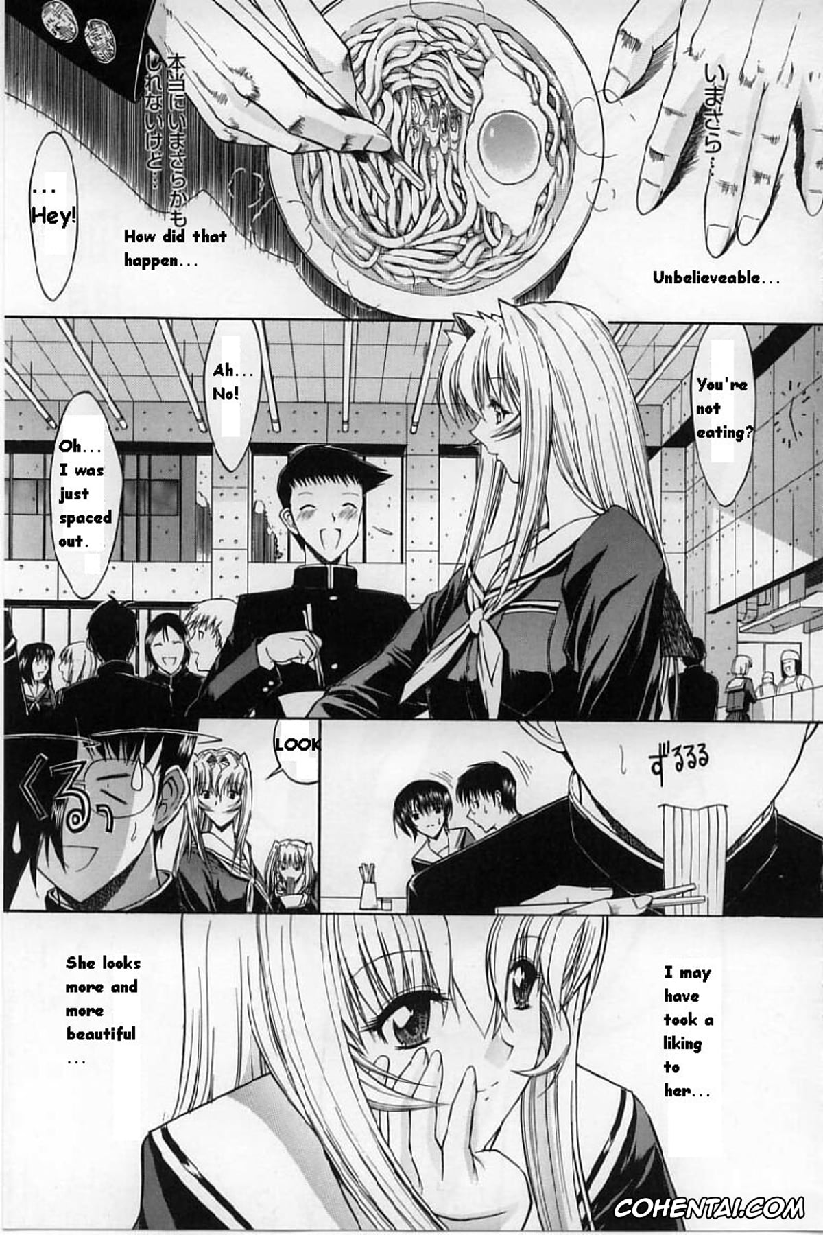 Manga hentai, Tankoubon hentai, Kassen Soubatsu, pagina 99