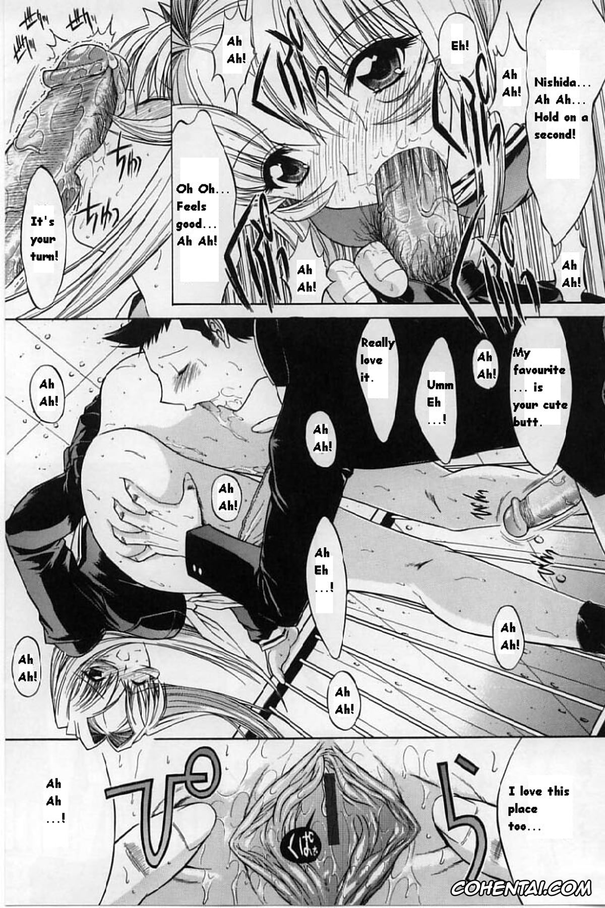 Manga hentai, Tankoubon hentai, Kassen Soubatsu, pagina 105