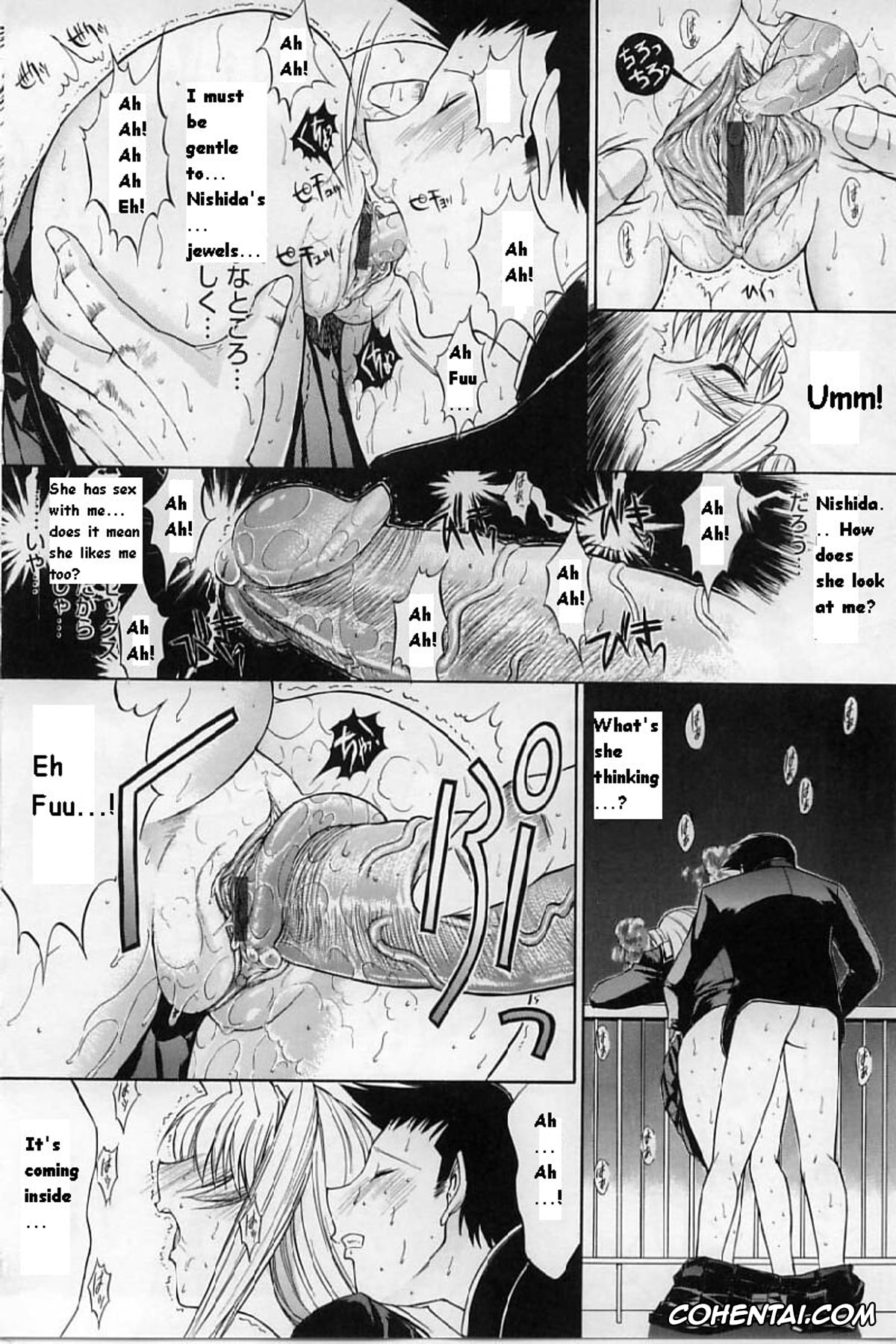 Manga xxx, Tankoubon xxx, Kassen Soubatsu, pagina 106