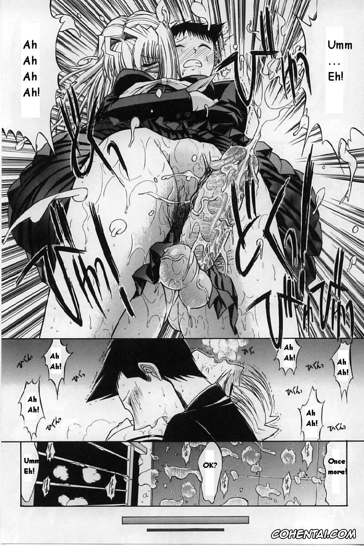 Manga xxx, Tankoubon xxx, Kassen Soubatsu, pagina 109