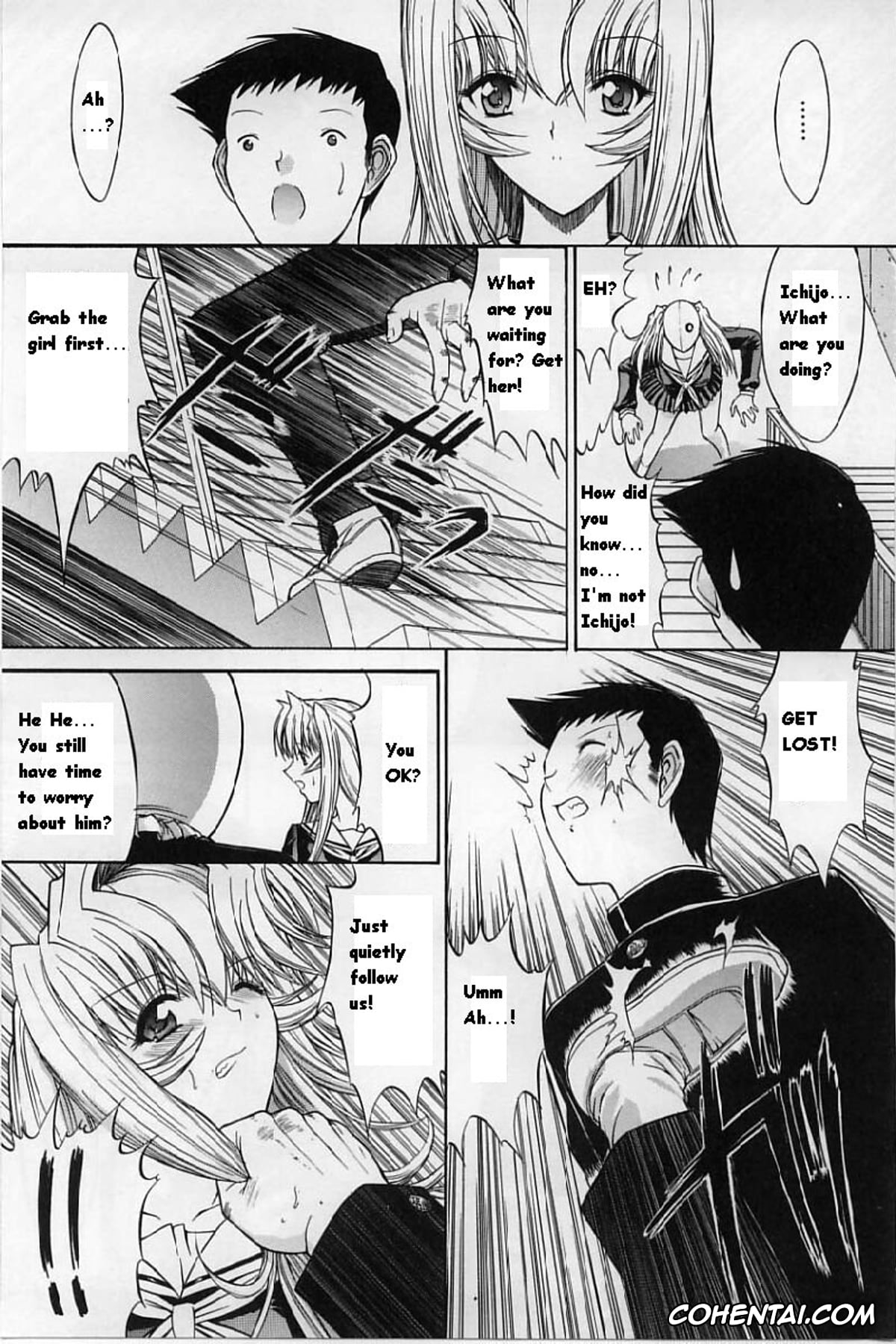 Manga hentai, Tankoubon hentai, Kassen Soubatsu, pagina 111