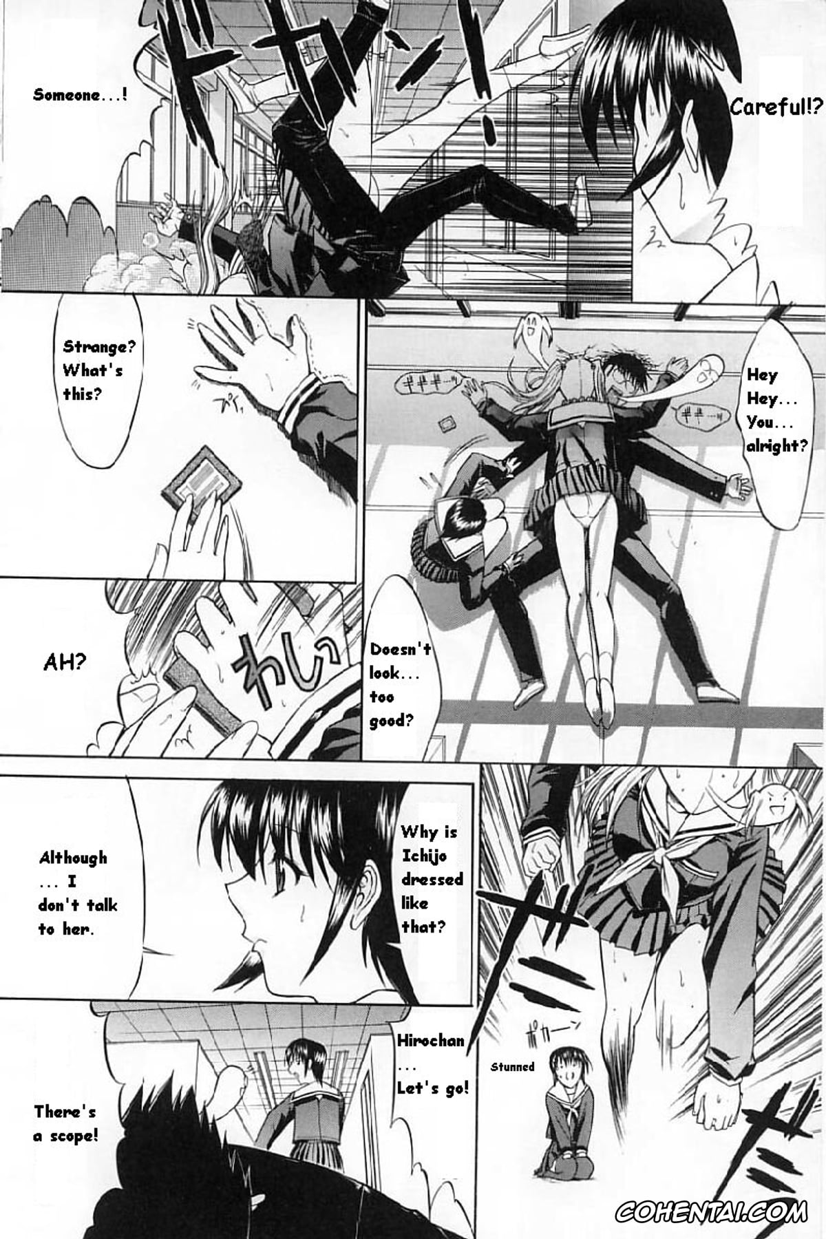 Manga xxx, Tankoubon xxx, Kassen Soubatsu, pagina 118