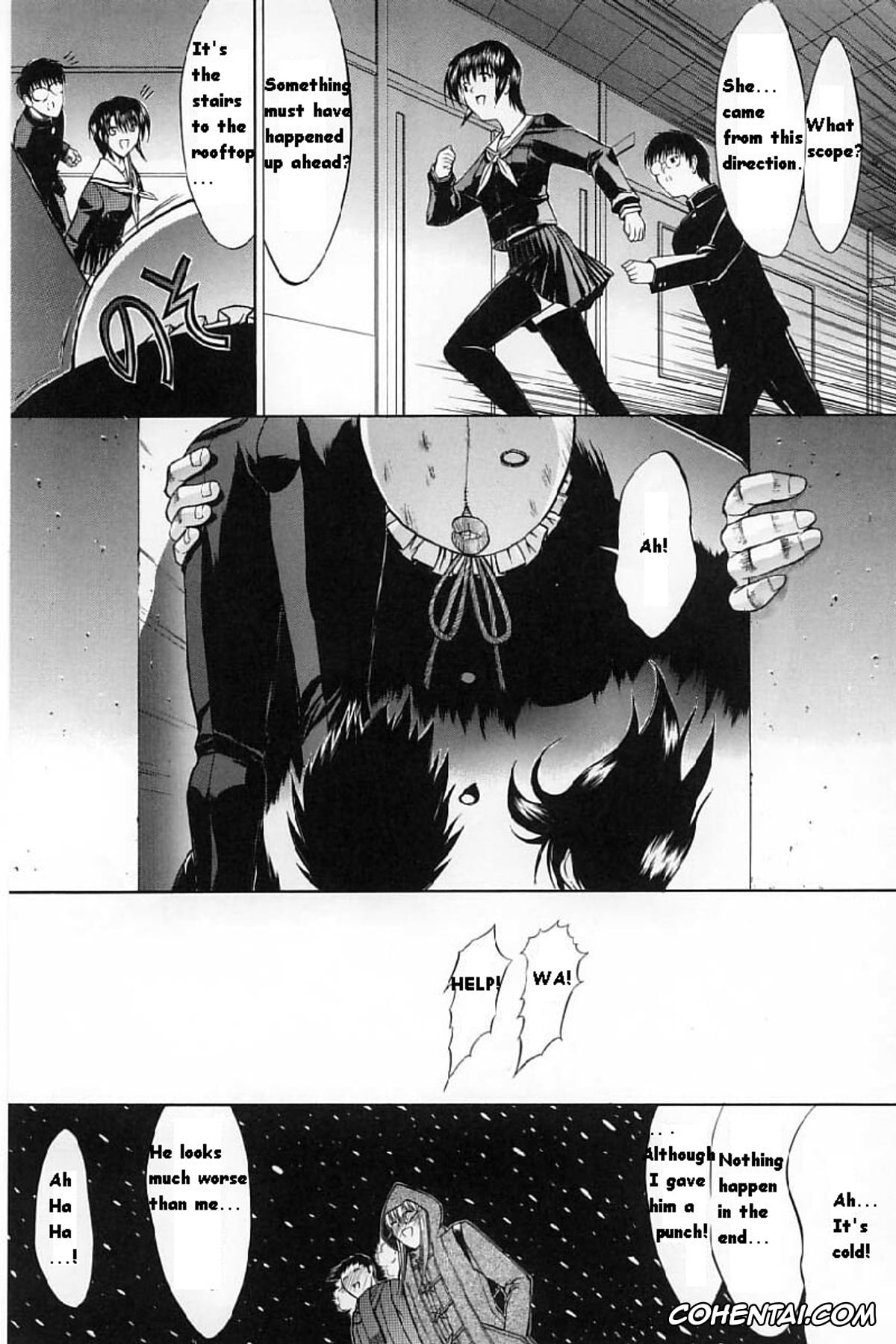 Manga porno, Tankoubon porno, Kassen Soubatsu, pagina 119