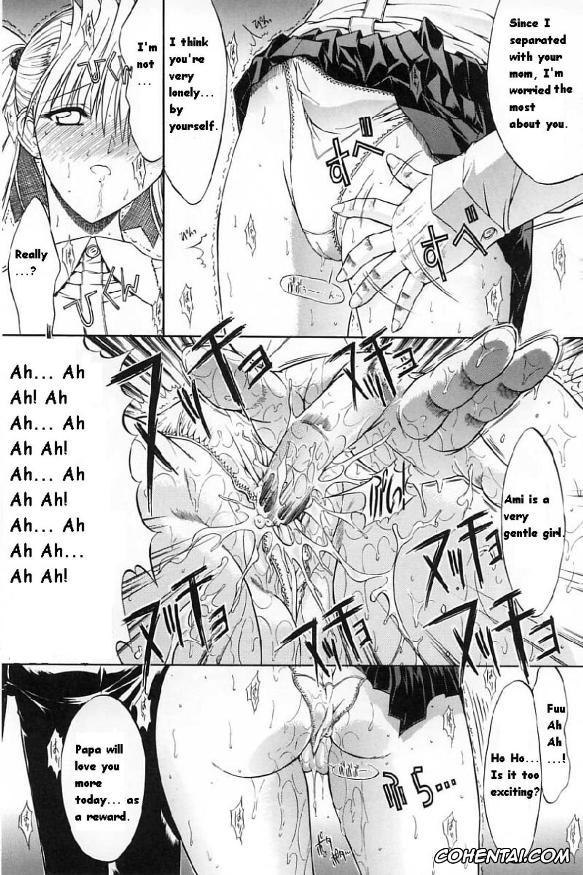 Manga hentai, Tankoubon hentai, Kassen Soubatsu, pagina 123