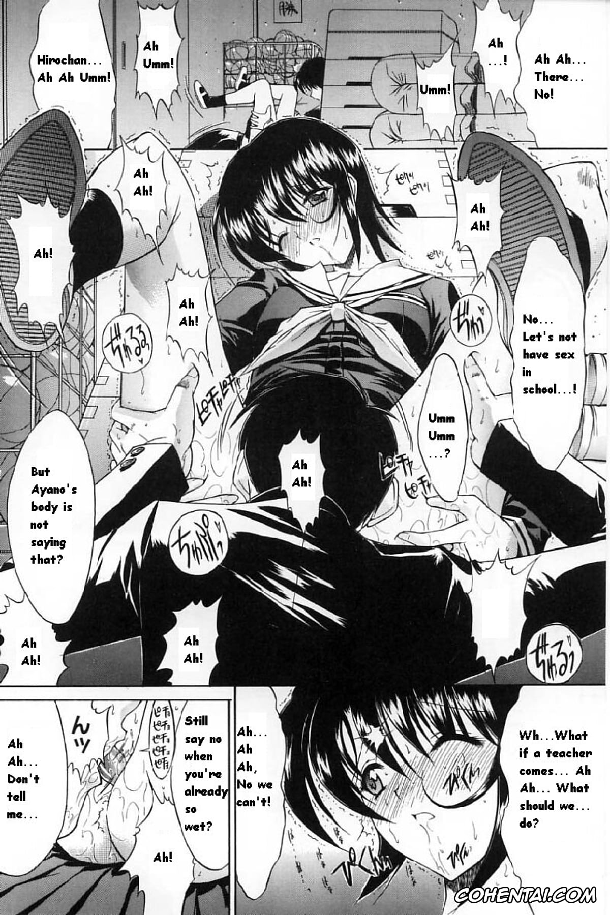 Manga porno, Tankoubon porno, Kassen Soubatsu, pagina 146