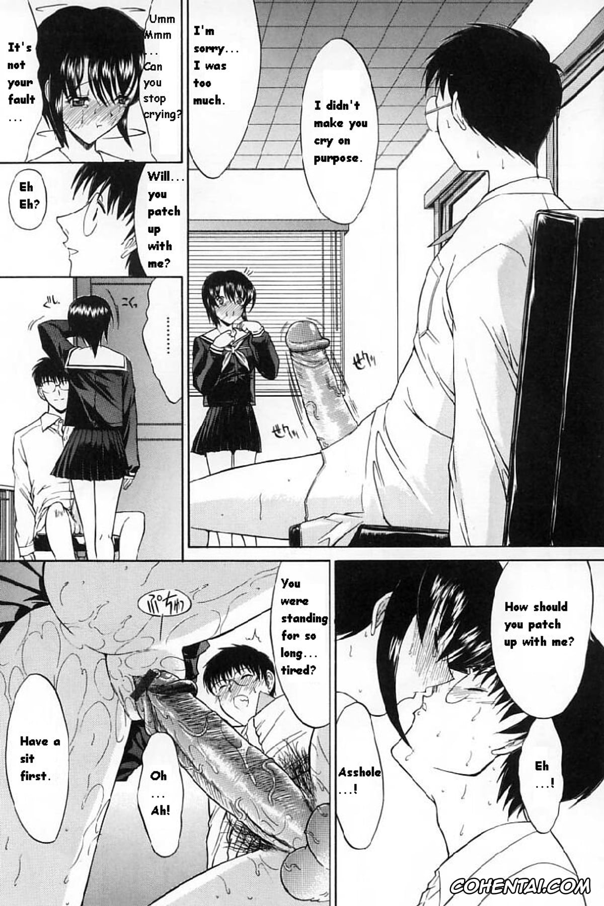 Manga hentai, Tankoubon hentai, Kassen Soubatsu, pagina 159