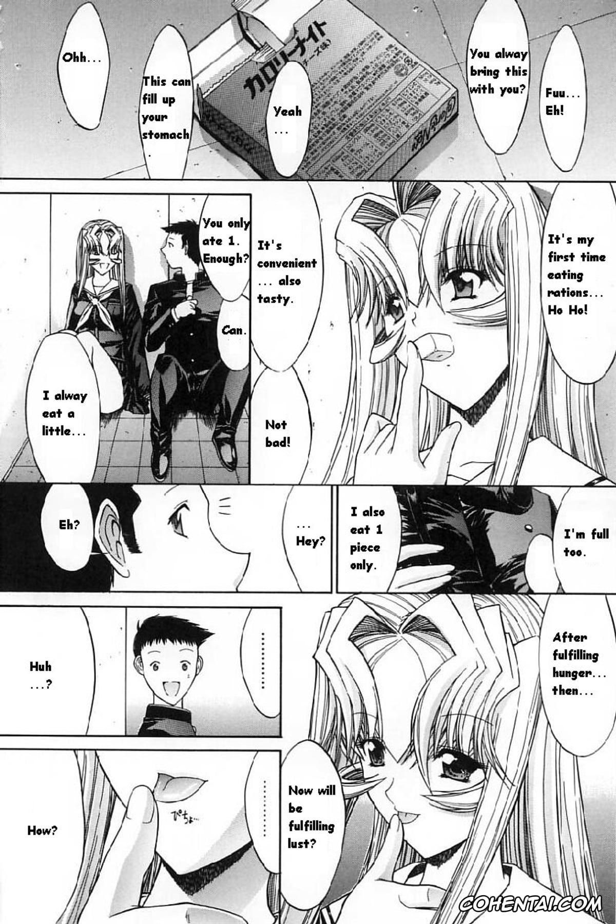 Manga porno, Tankoubon porno, Kassen Soubatsu, pagina 182