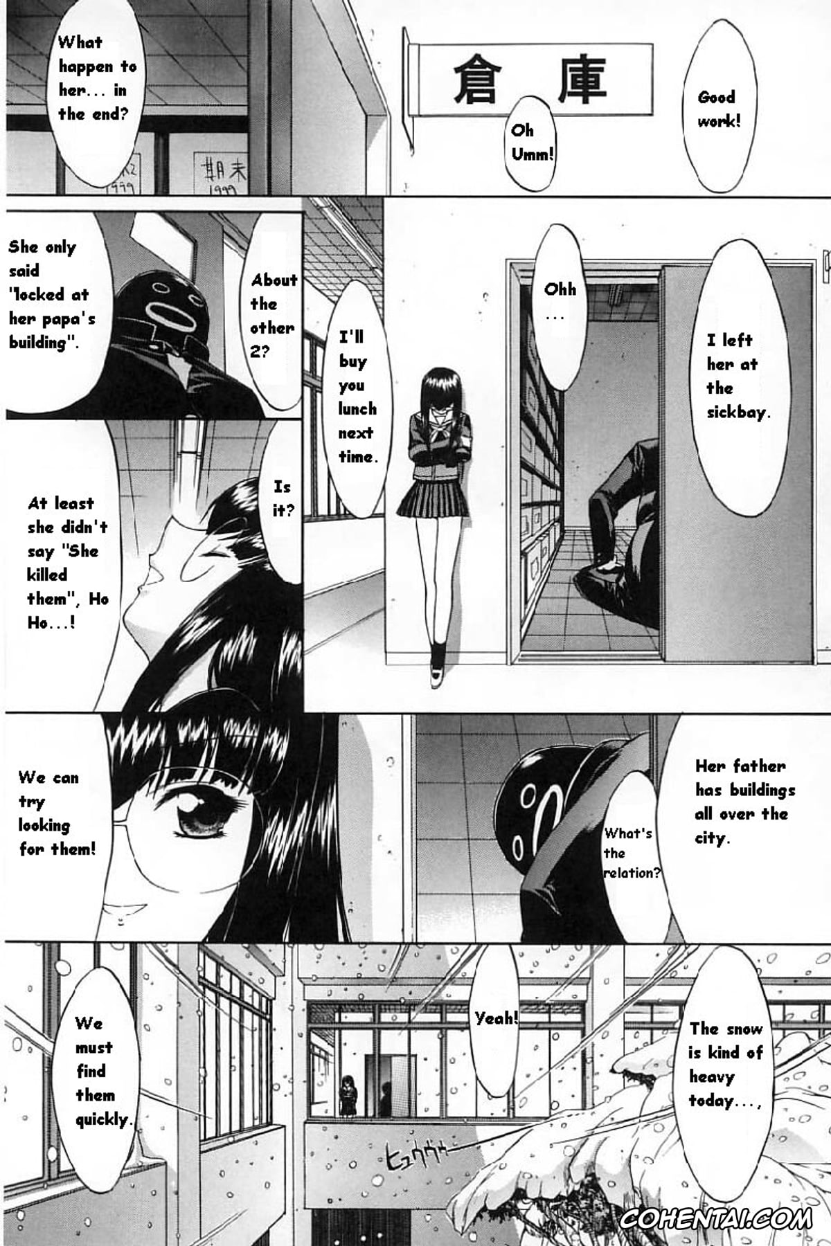Manga hentai, Tankoubon hentai, Kassen Soubatsu, pagina 183