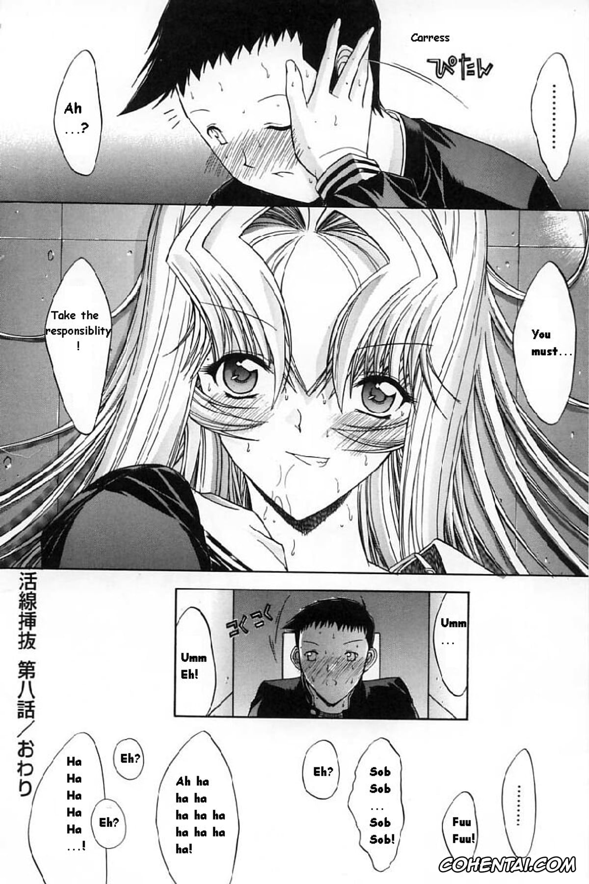 Manga porno, Tankoubon porno, Kassen Soubatsu, pagina 188