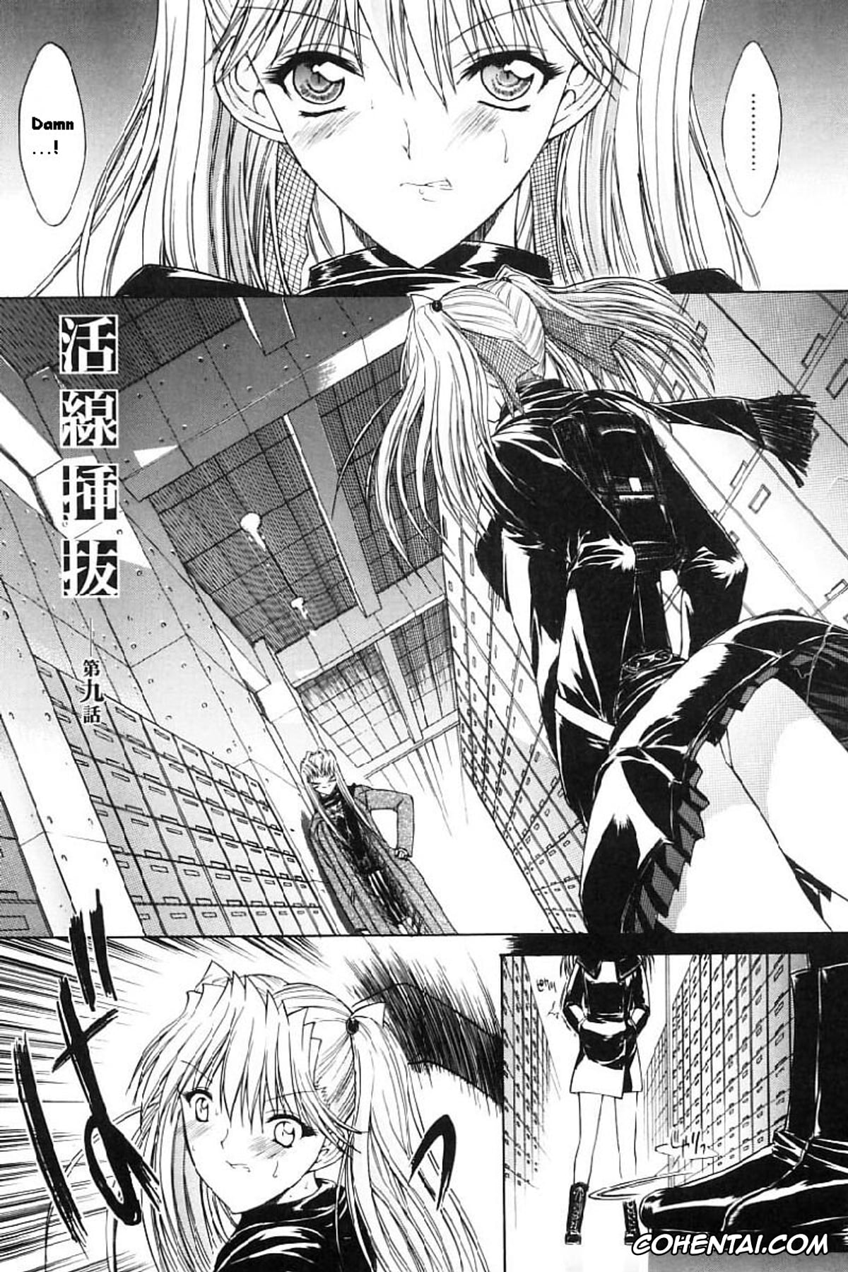 Manga hentai, Tankoubon hentai, Kassen Soubatsu, pagina 189