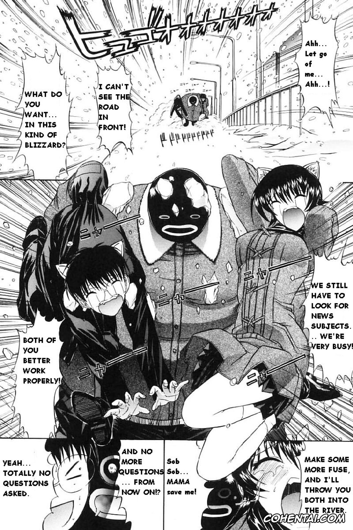 Manga xxx, Tankoubon xxx, Kassen Soubatsu, pagina 190