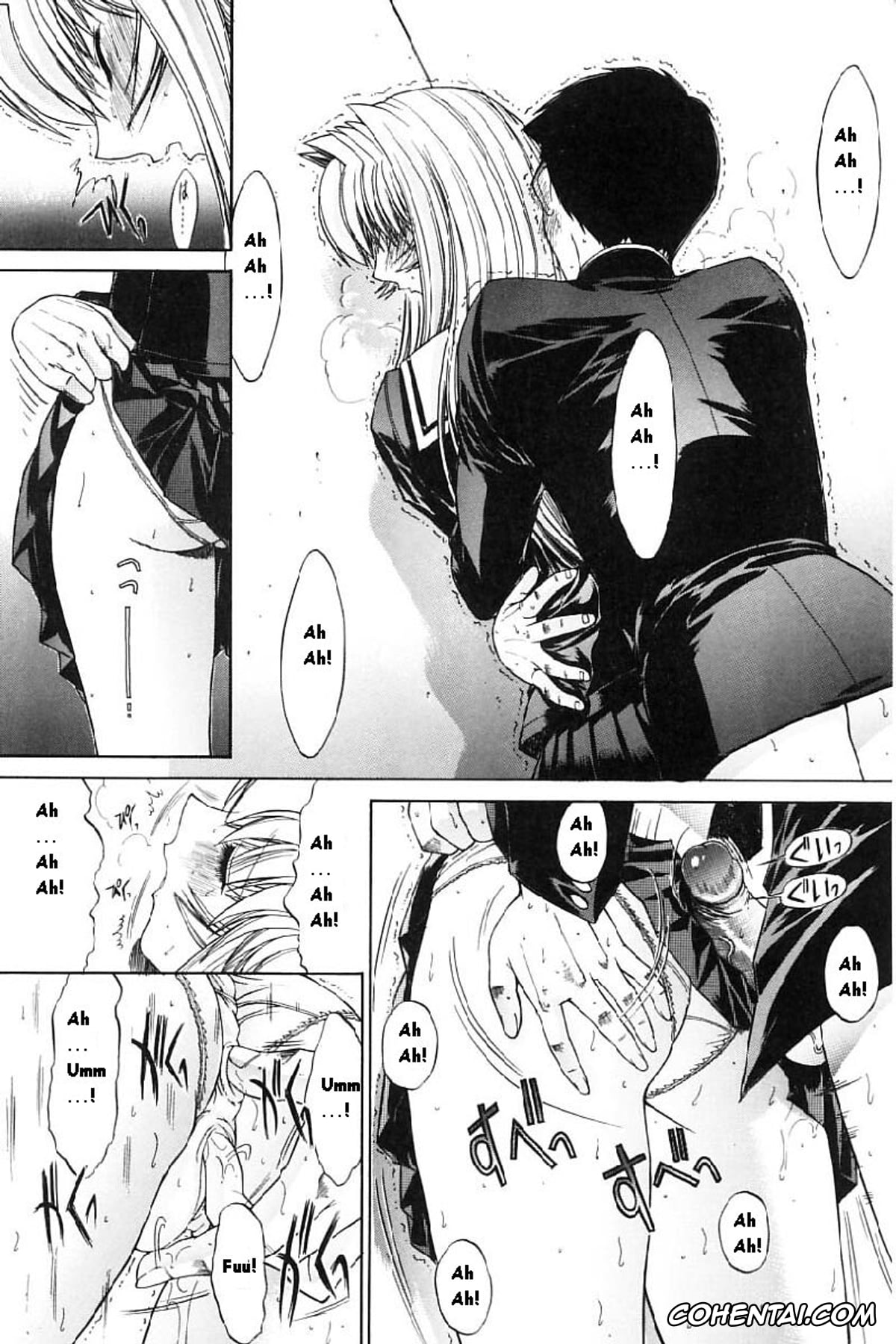 Manga xxx, Tankoubon xxx, Kassen Soubatsu, pagina 196