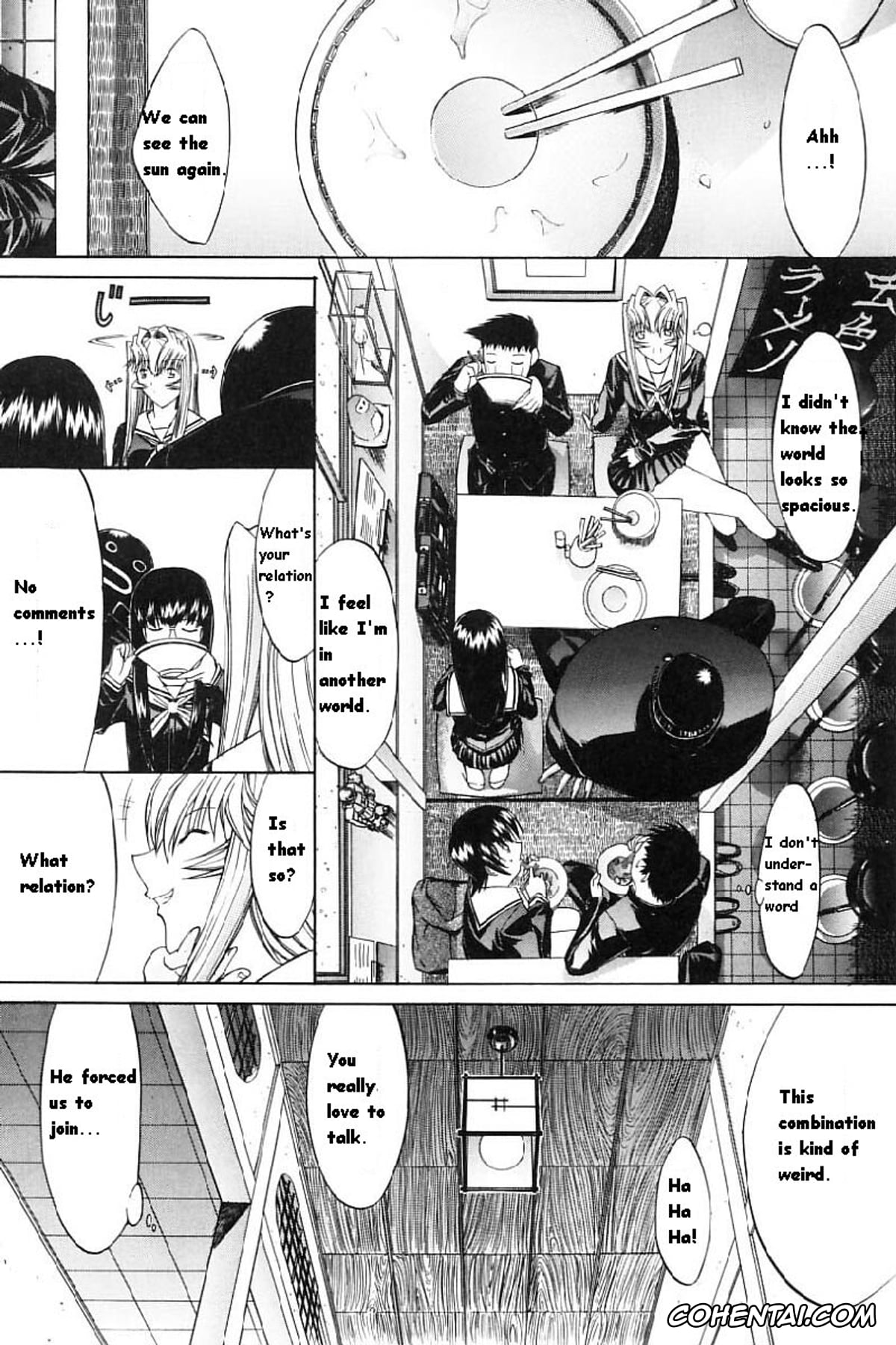 Manga hentai, Tankoubon hentai, Kassen Soubatsu, pagina 204