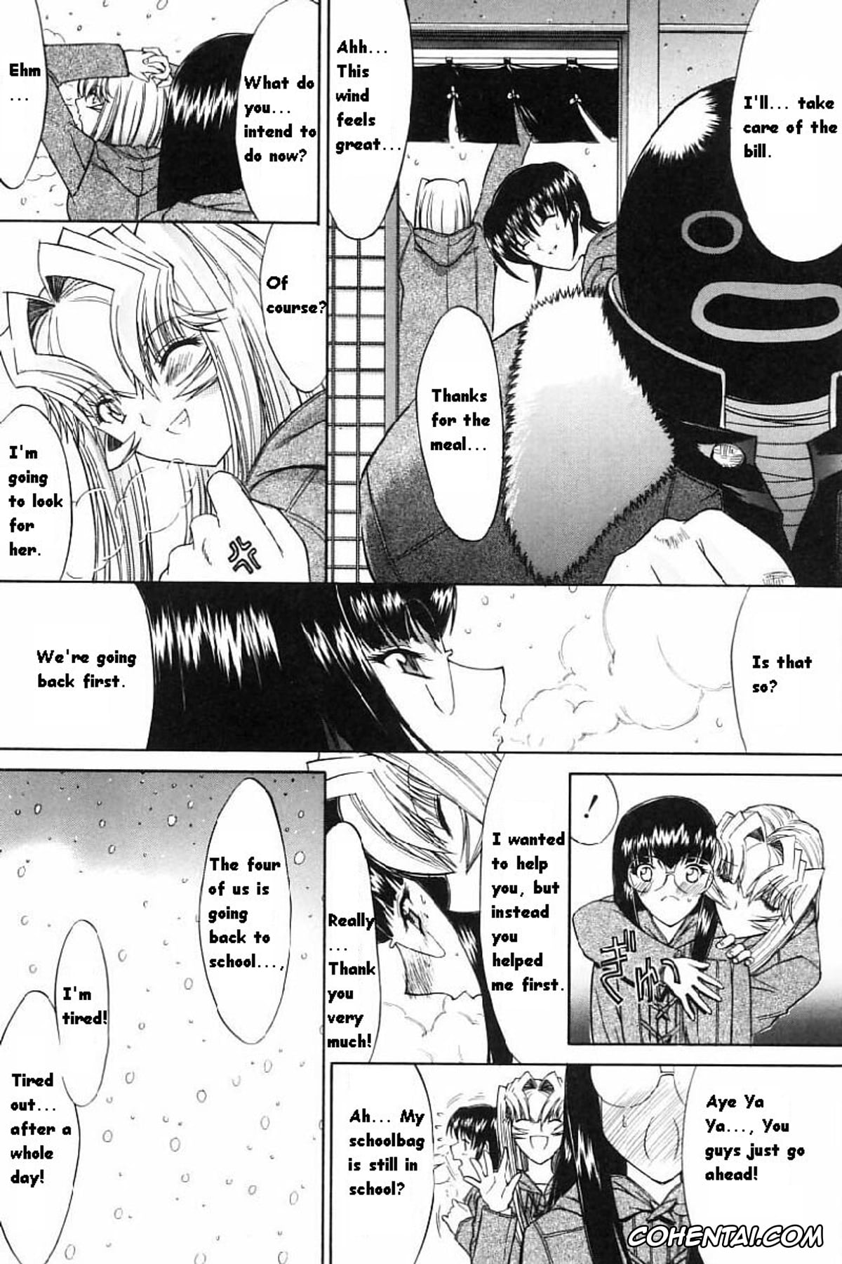 Manga xxx, Tankoubon xxx, Kassen Soubatsu, pagina 205
