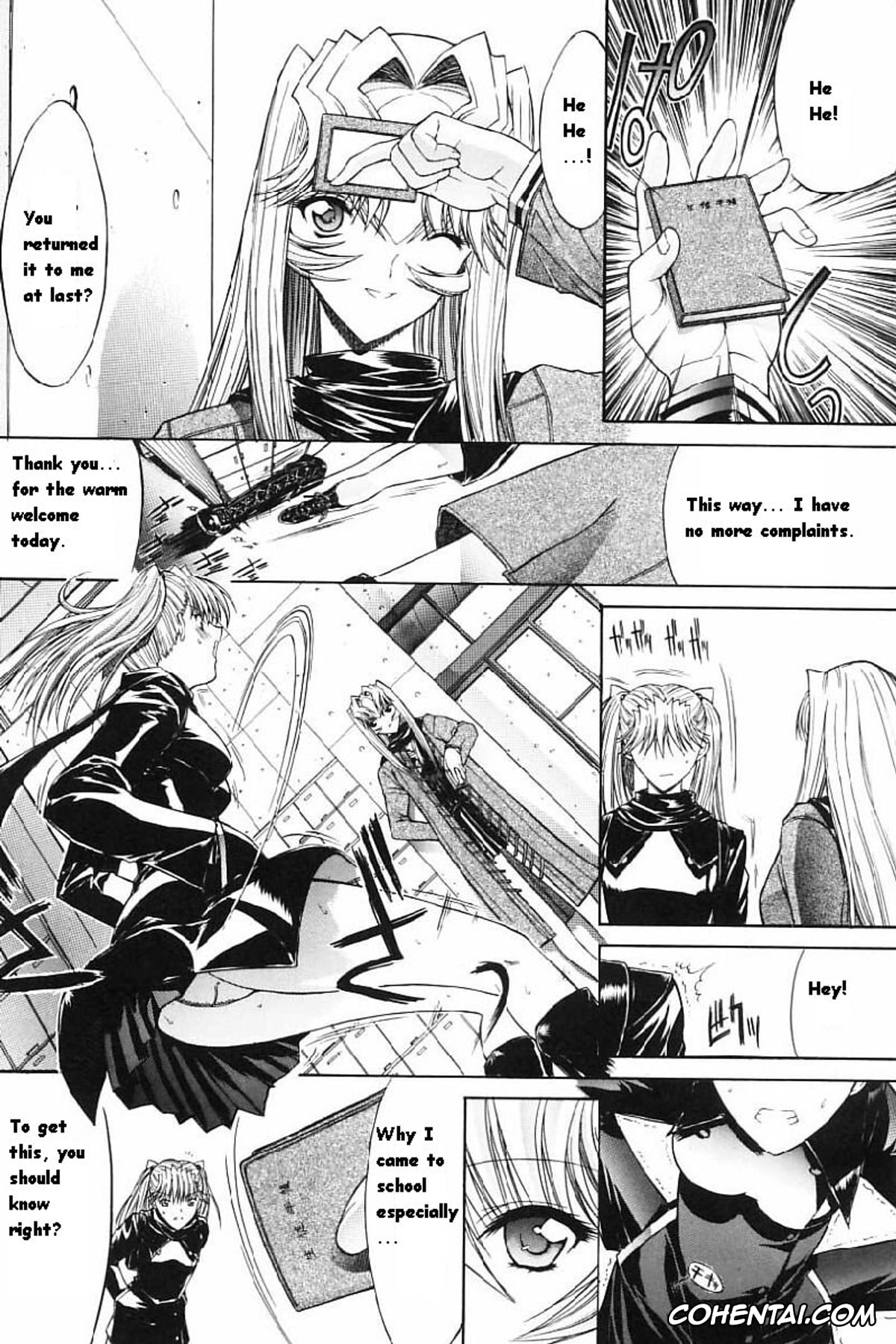 Manga hentai, Tankoubon hentai, Kassen Soubatsu, pagina 207