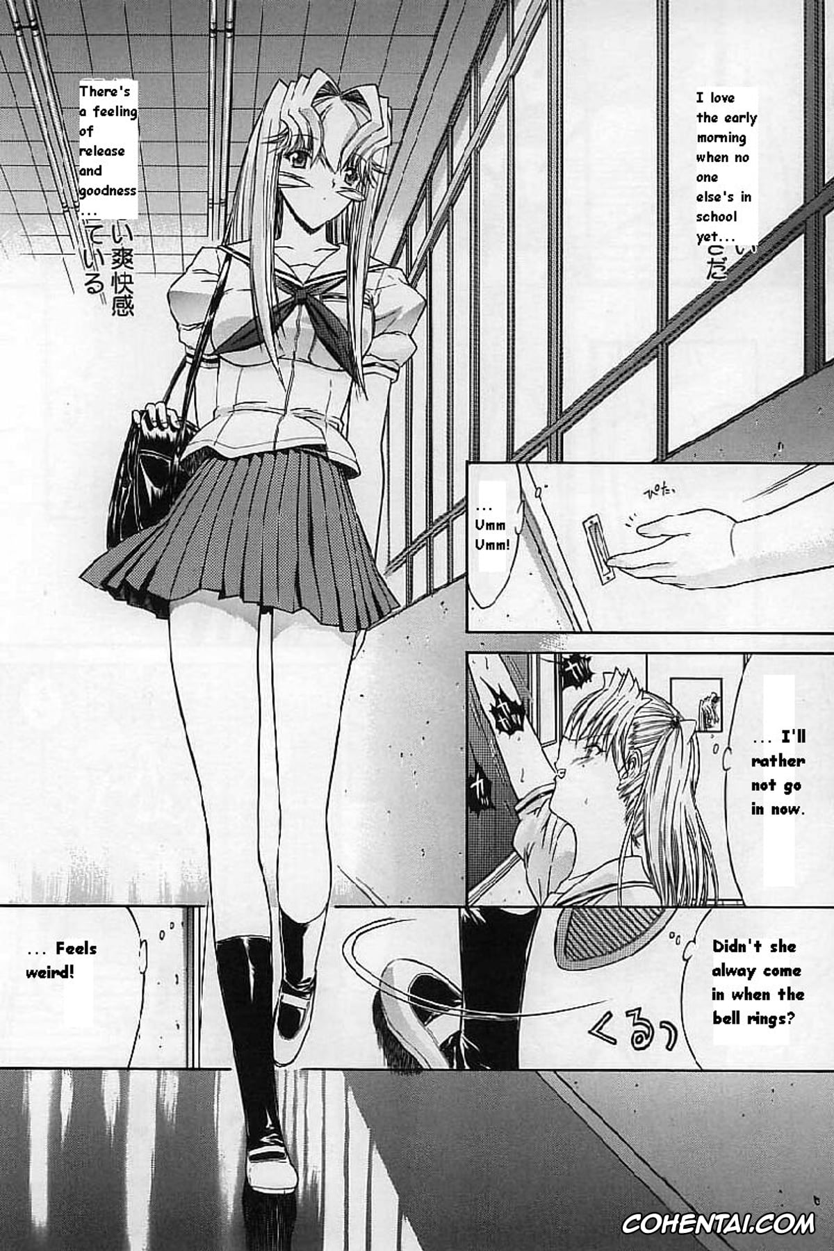 Manga xxx, Tankoubon xxx, Kassen Soubatsu, pagina 211
