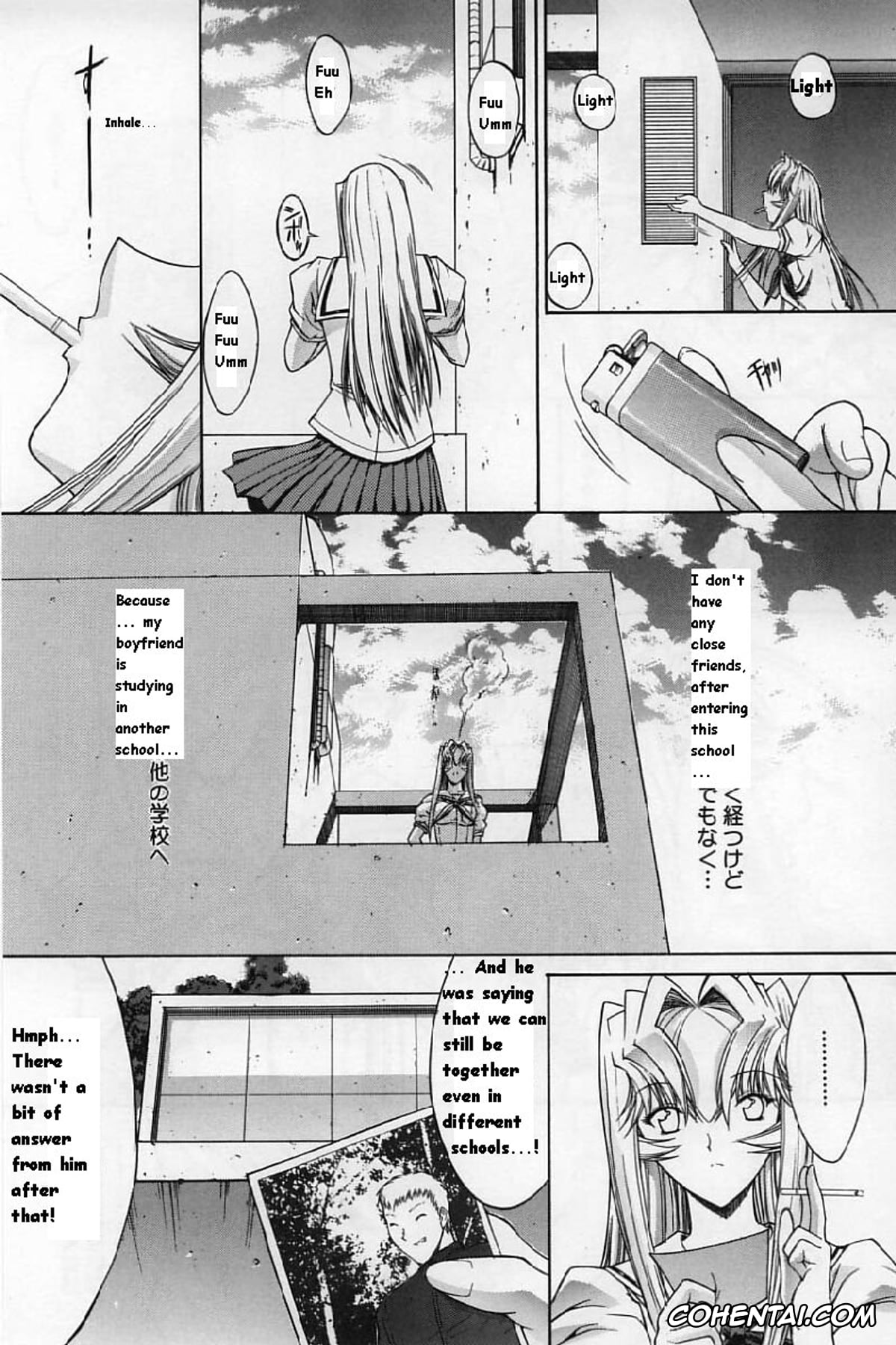 Manga hentai, Tankoubon hentai, Kassen Soubatsu, pagina 213