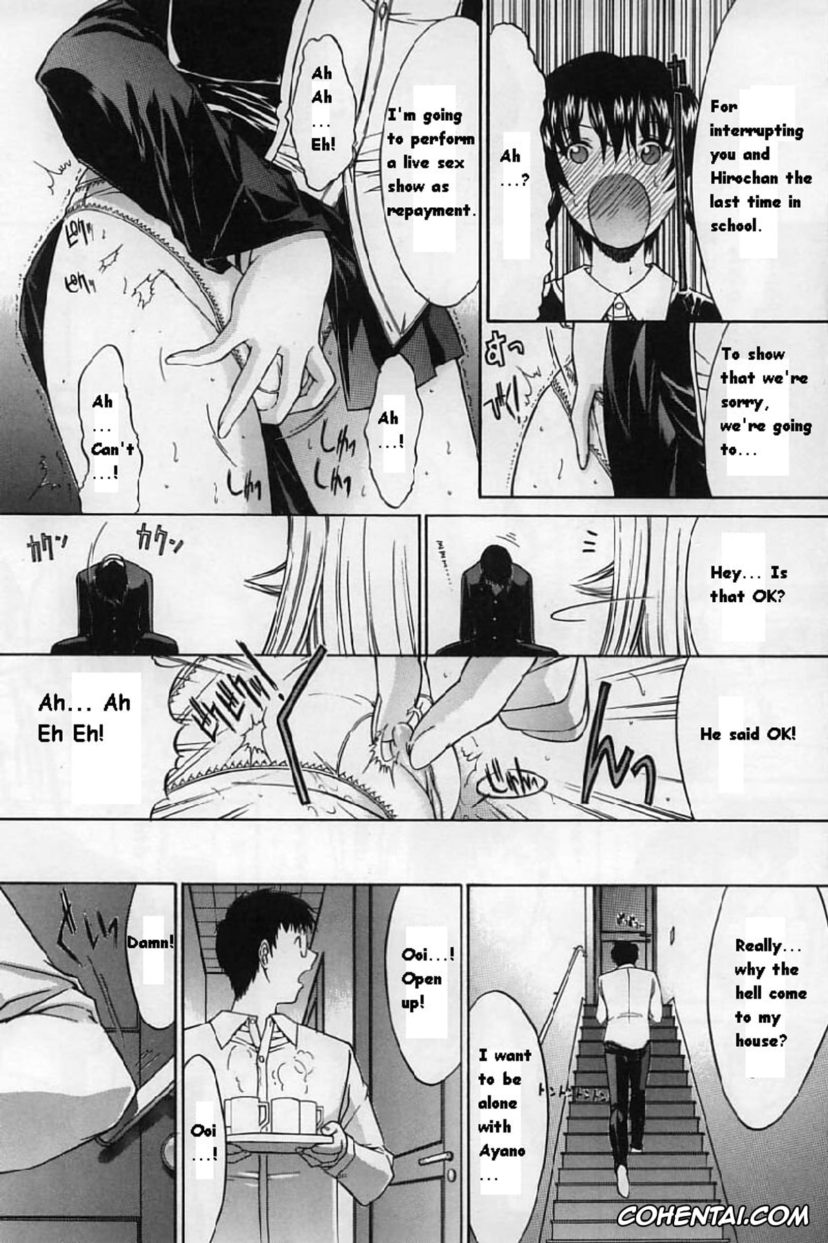 Manga xxx, Tankoubon xxx, Kassen Soubatsu, pagina 217