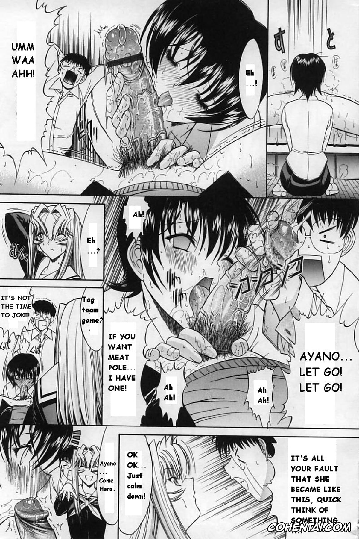 Manga xxx, Tankoubon xxx, Kassen Soubatsu, pagina 223