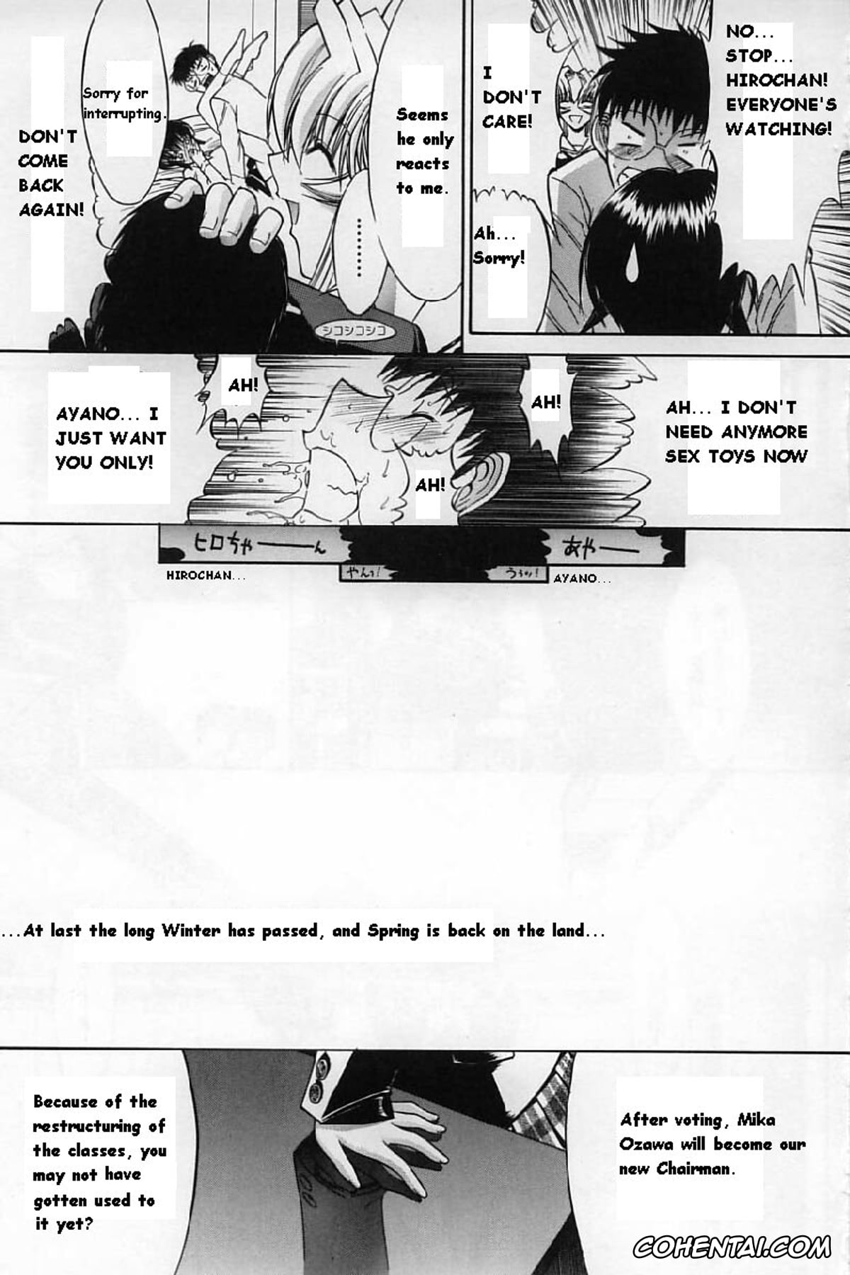 Manga xxx, Tankoubon xxx, Kassen Soubatsu, pagina 229