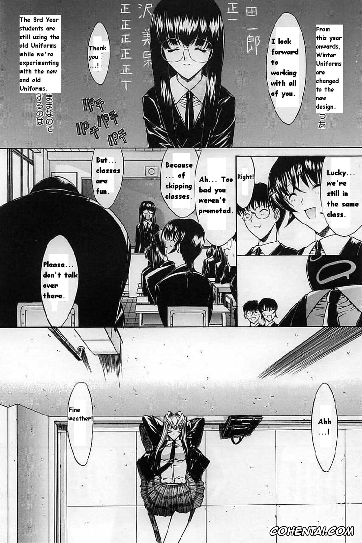 Manga porno, Tankoubon porno, Kassen Soubatsu, pagina 230