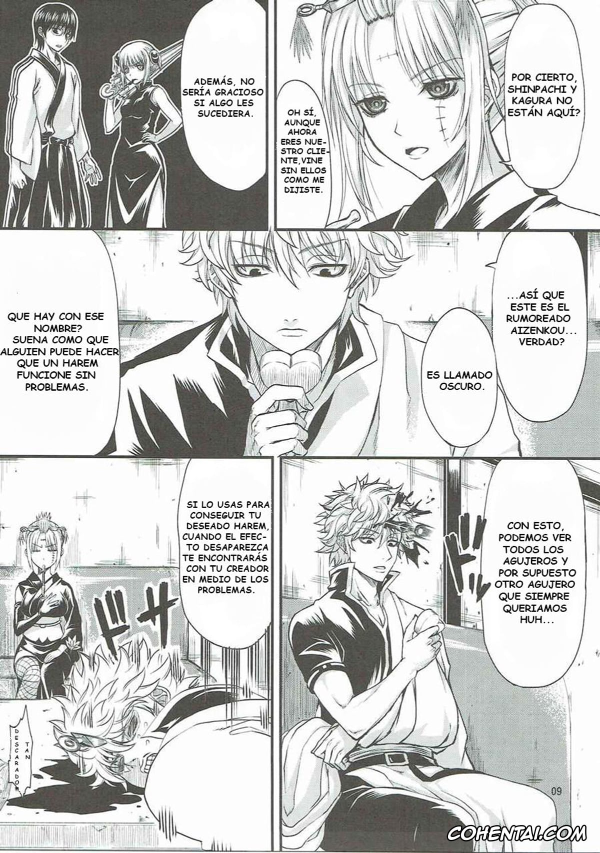 Gintama hentai, Gintoki Sakata hentai, Tsukuyo hentai, Aizenkou Darkness (Gintama), pagina 6
