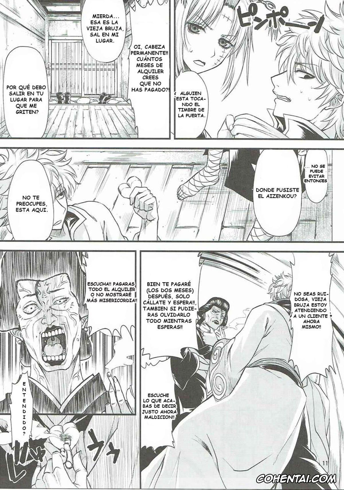 Gintama porno, Gintoki Sakata porno, Tsukuyo porno, Aizenkou Darkness (Gintama), pagina 8