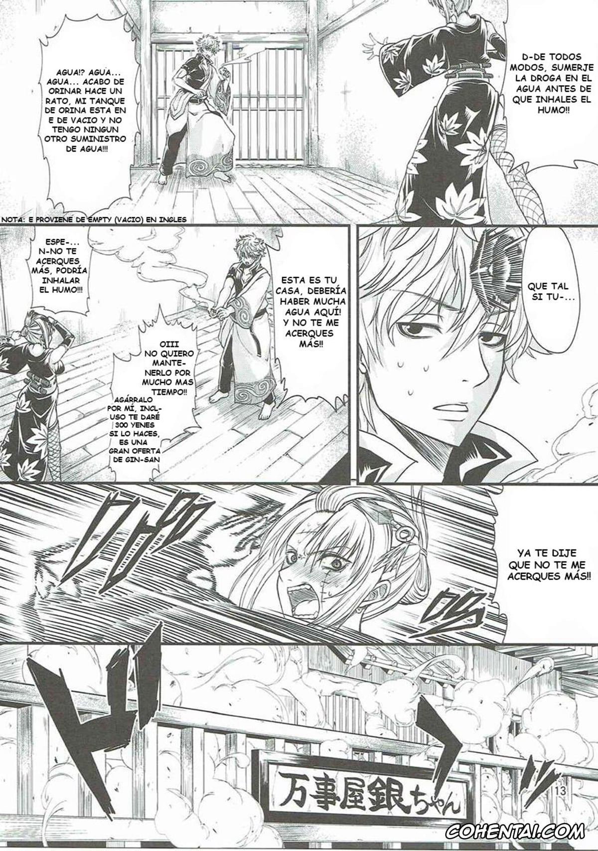 Gintama xxx, Gintoki Sakata xxx, Tsukuyo xxx, Aizenkou Darkness (Gintama), pagina 10