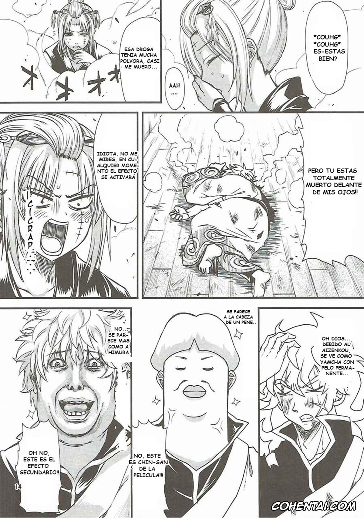 Gintama porno, Gintoki Sakata porno, Tsukuyo porno, Aizenkou Darkness (Gintama), pagina 11