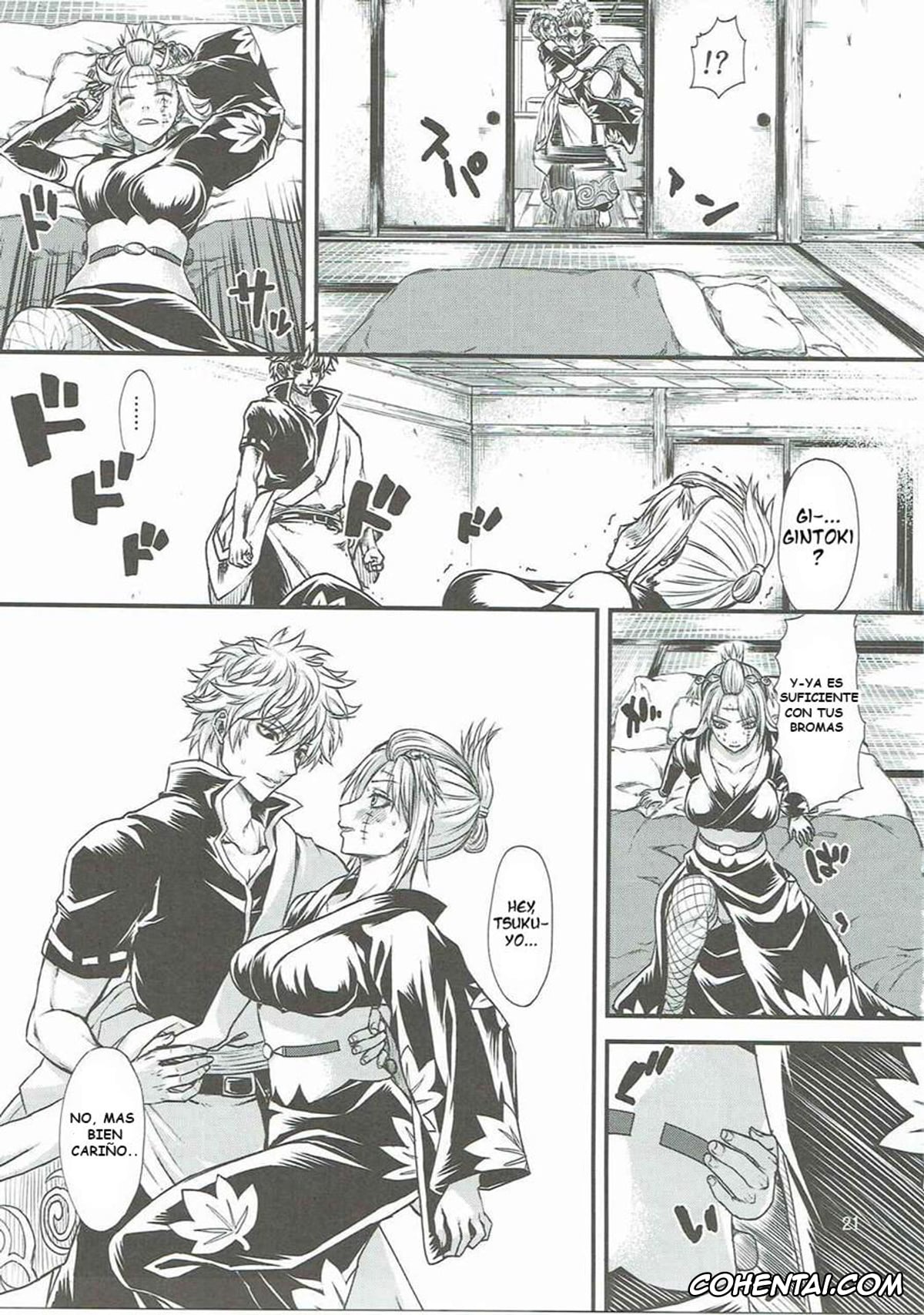 Gintama hentai, Gintoki Sakata hentai, Tsukuyo hentai, Aizenkou Darkness (Gintama), pagina 18