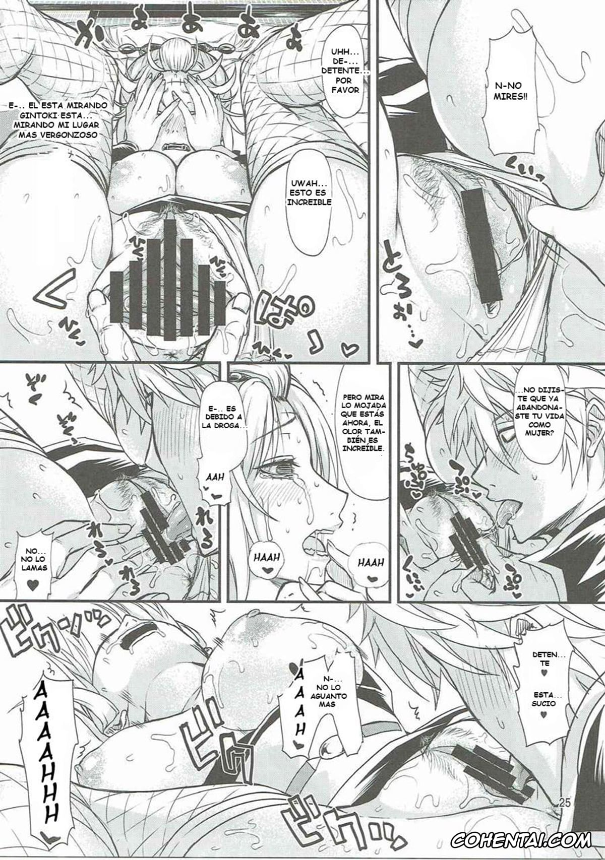 Gintama xxx, Gintoki Sakata xxx, Tsukuyo xxx, Aizenkou Darkness (Gintama), pagina 22