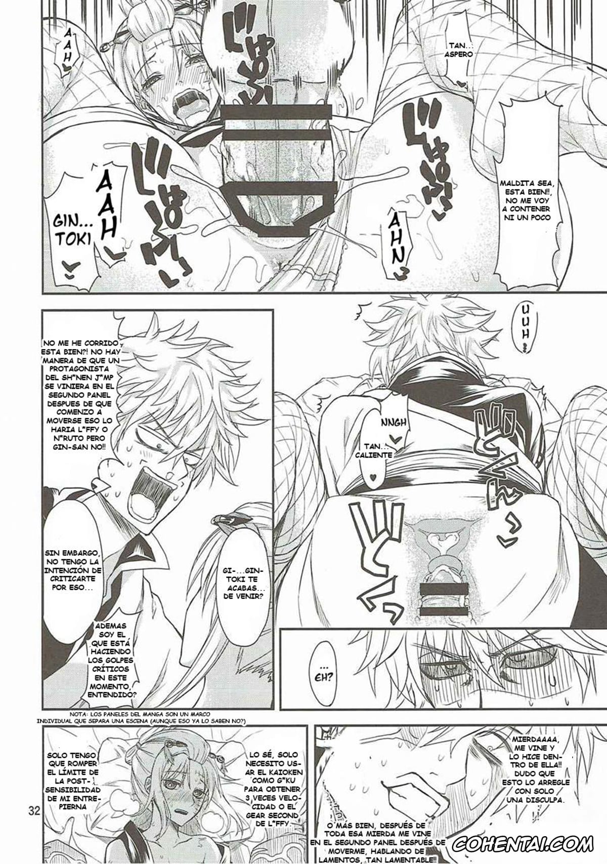 Gintama porno, Gintoki Sakata porno, Tsukuyo porno, Aizenkou Darkness (Gintama), pagina 29
