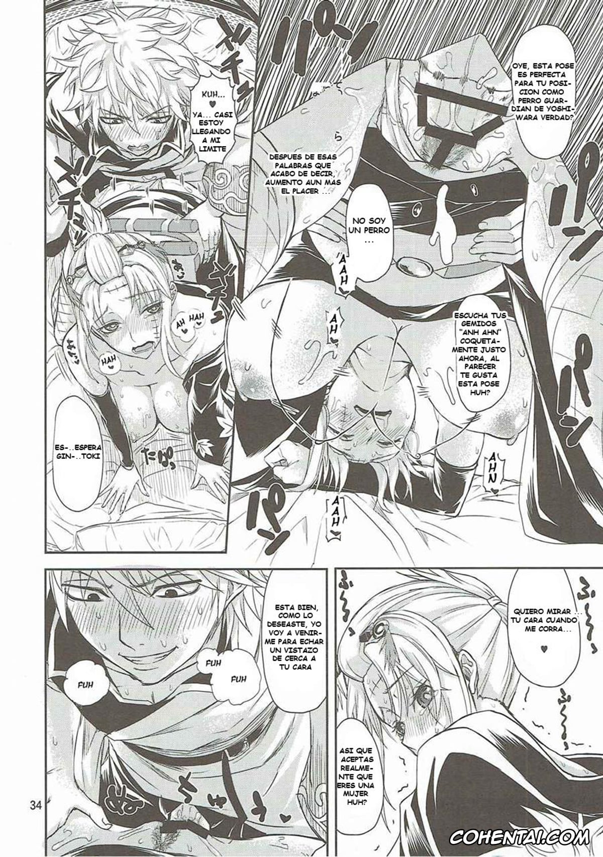 Gintama xxx, Gintoki Sakata xxx, Tsukuyo xxx, Aizenkou Darkness (Gintama), pagina 31