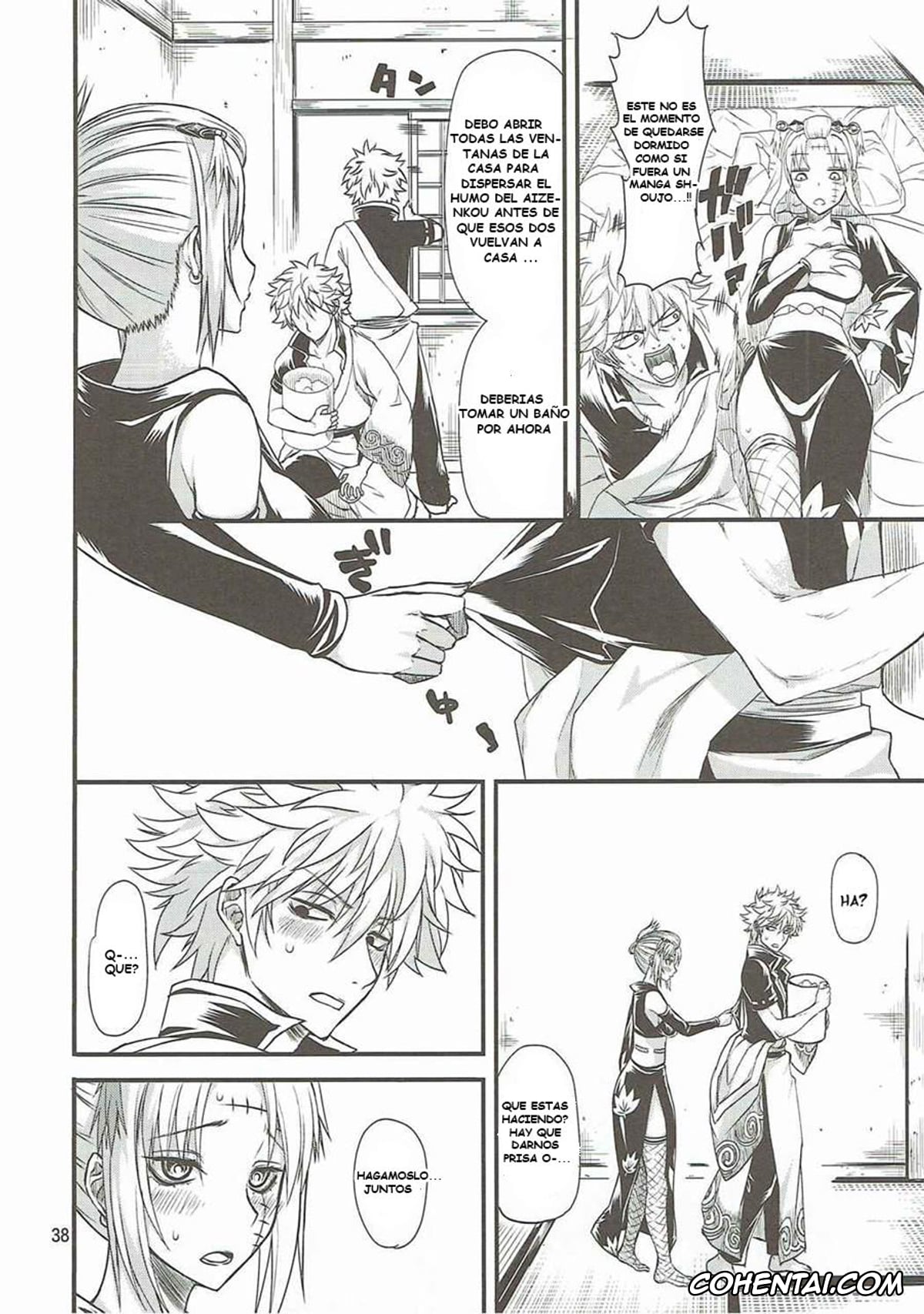 Gintama porno, Gintoki Sakata porno, Tsukuyo porno, Aizenkou Darkness (Gintama), pagina 35