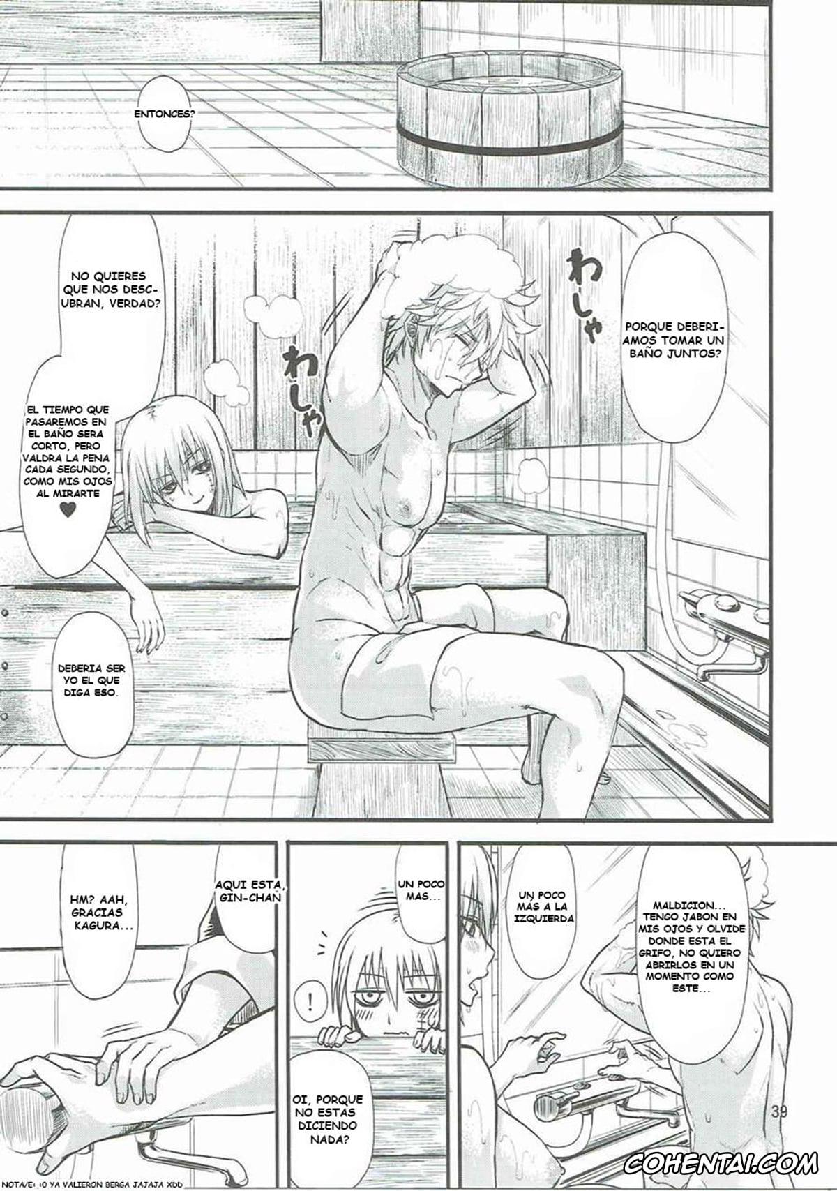 Gintama hentai, Gintoki Sakata hentai, Tsukuyo hentai, Aizenkou Darkness (Gintama), pagina 36