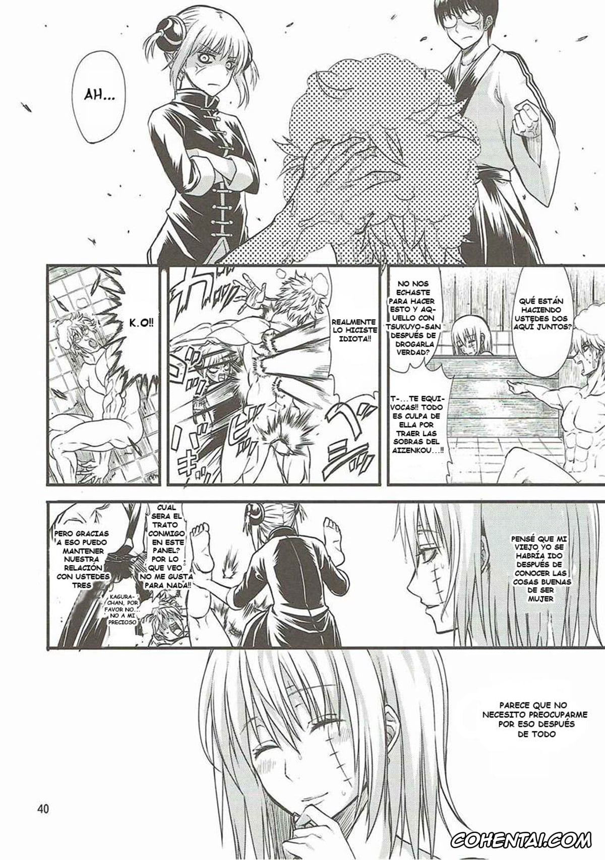 Gintama xxx, Gintoki Sakata xxx, Tsukuyo xxx, Aizenkou Darkness (Gintama), pagina 37