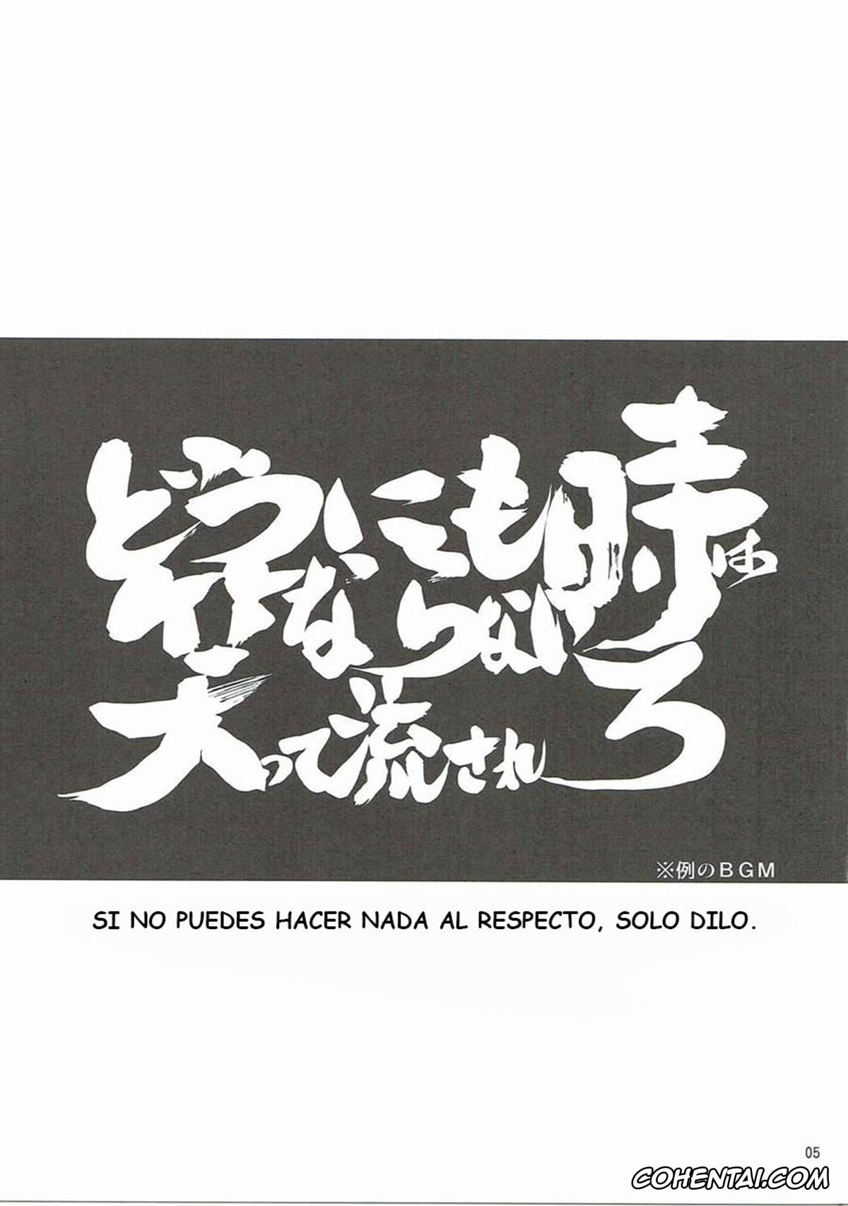 Gintama hentai, Gintoki Sakata hentai, Tsukuyo hentai, Aizenkou Darkness (Gintama), pagina 39