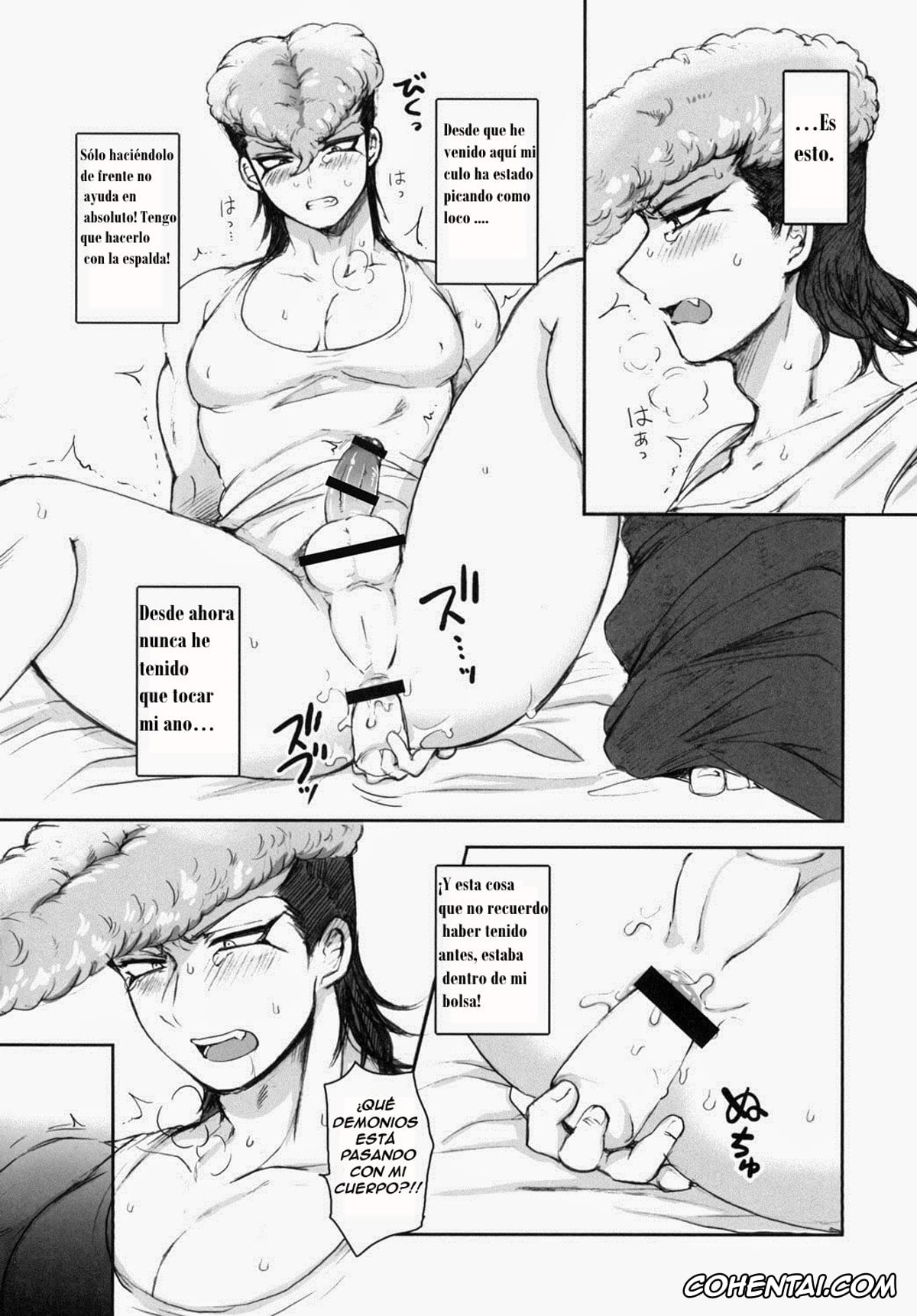 Danganronpa porno, Mondo Oowada porno, Ketsume Doronpa (Danganronpa), pagina 5