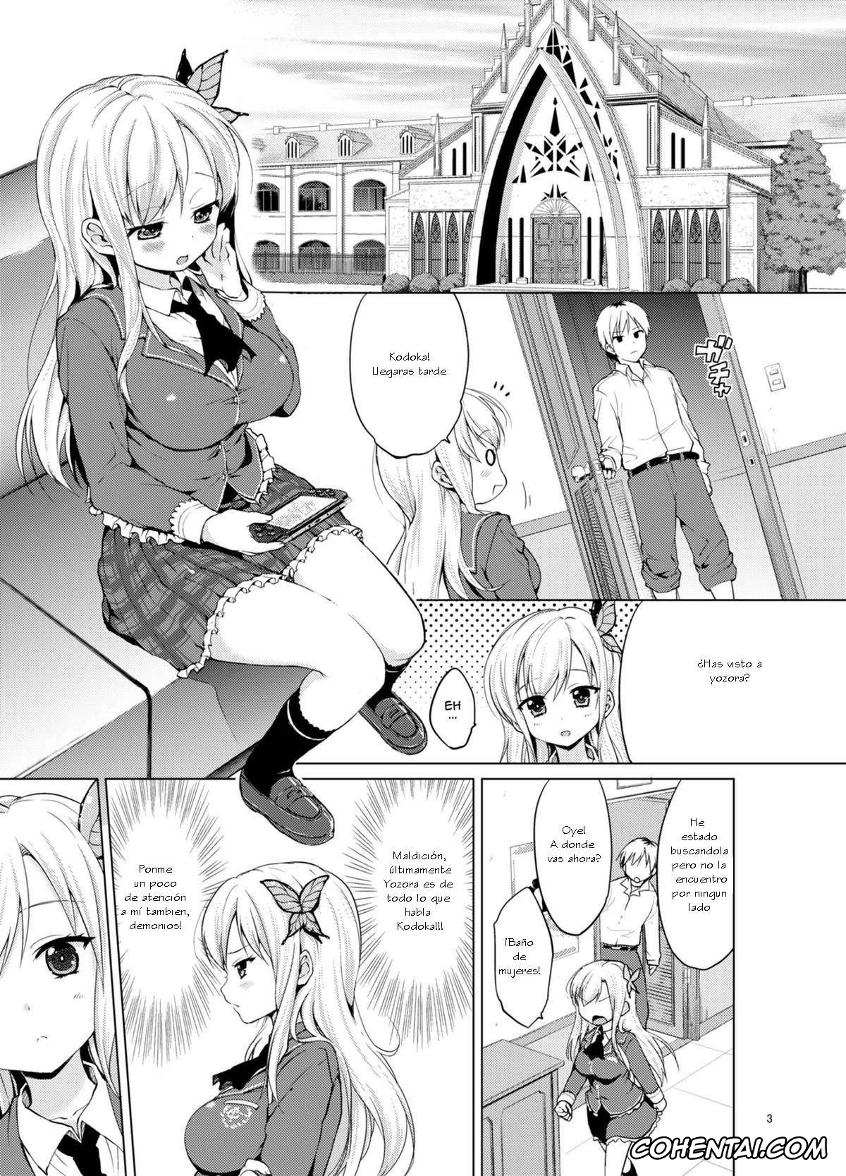 Boku wa Tomodachi ga Sukunai porno, Kodaka Hasegawa porno, Sena Kashiwazaki porno, Yozora Mikazuki porno, Boku wa Ryoujoku ga Suki (Boku wa Tomodachi ga Sukunai), pagina 2
