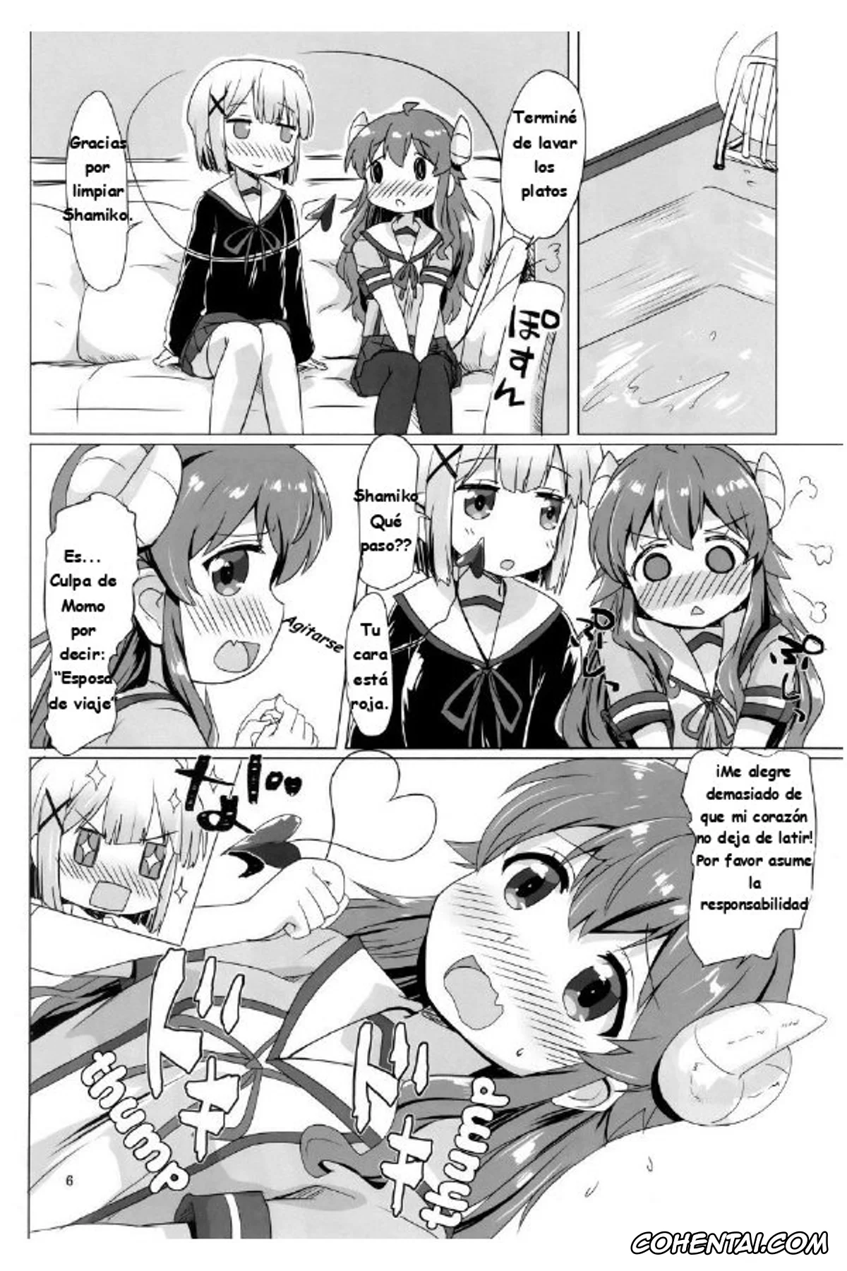 Machikado Mazoku | The Demon Girl Next Door porno, Momo Chiyoda porno, Yuko Yoshida | Shamiko porno, Kayoizumazoku (Machikado Mazoku), pagina 5