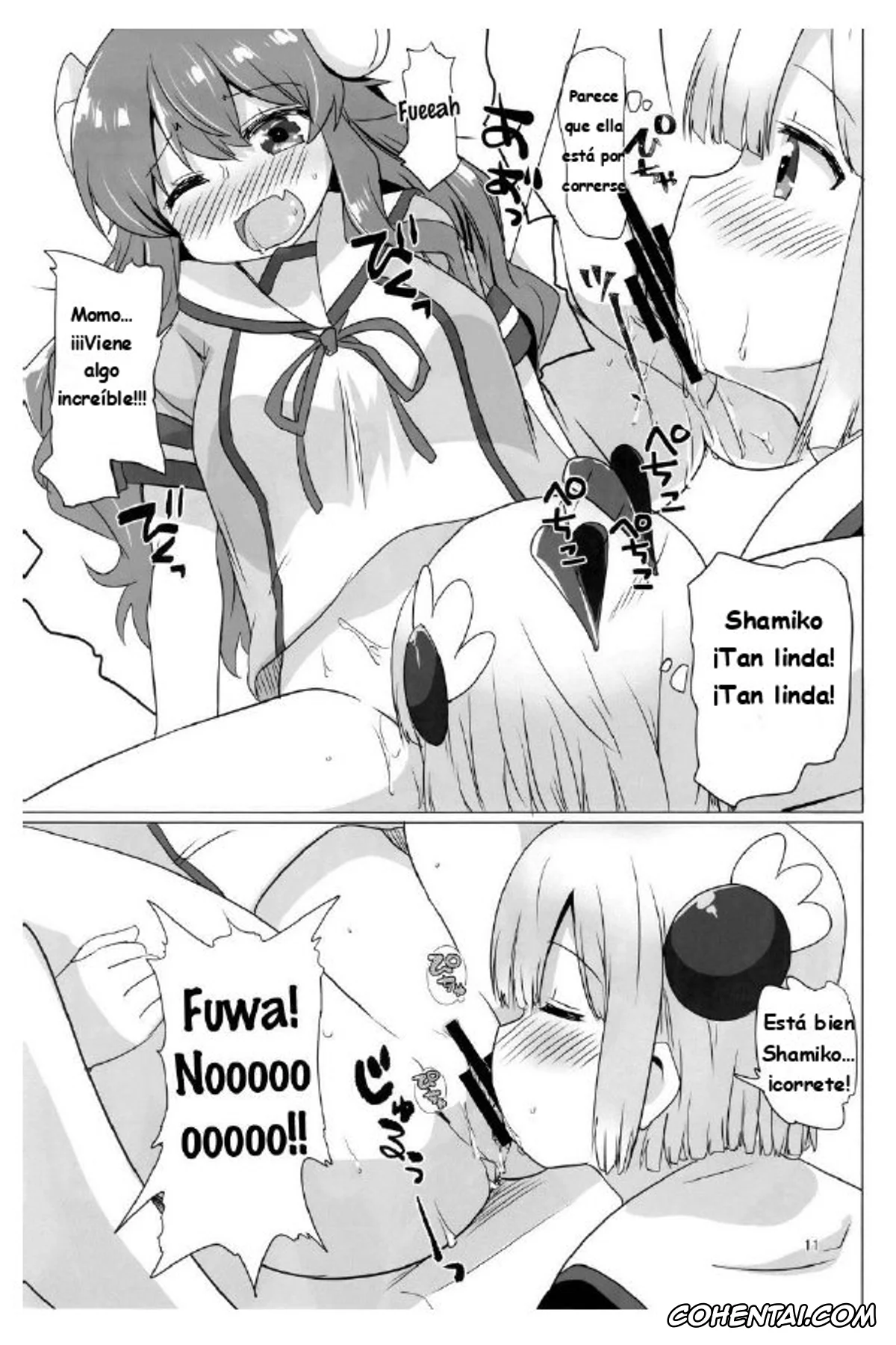 Machikado Mazoku | The Demon Girl Next Door xxx, Momo Chiyoda xxx, Yuko Yoshida | Shamiko xxx, Kayoizumazoku (Machikado Mazoku), pagina 10